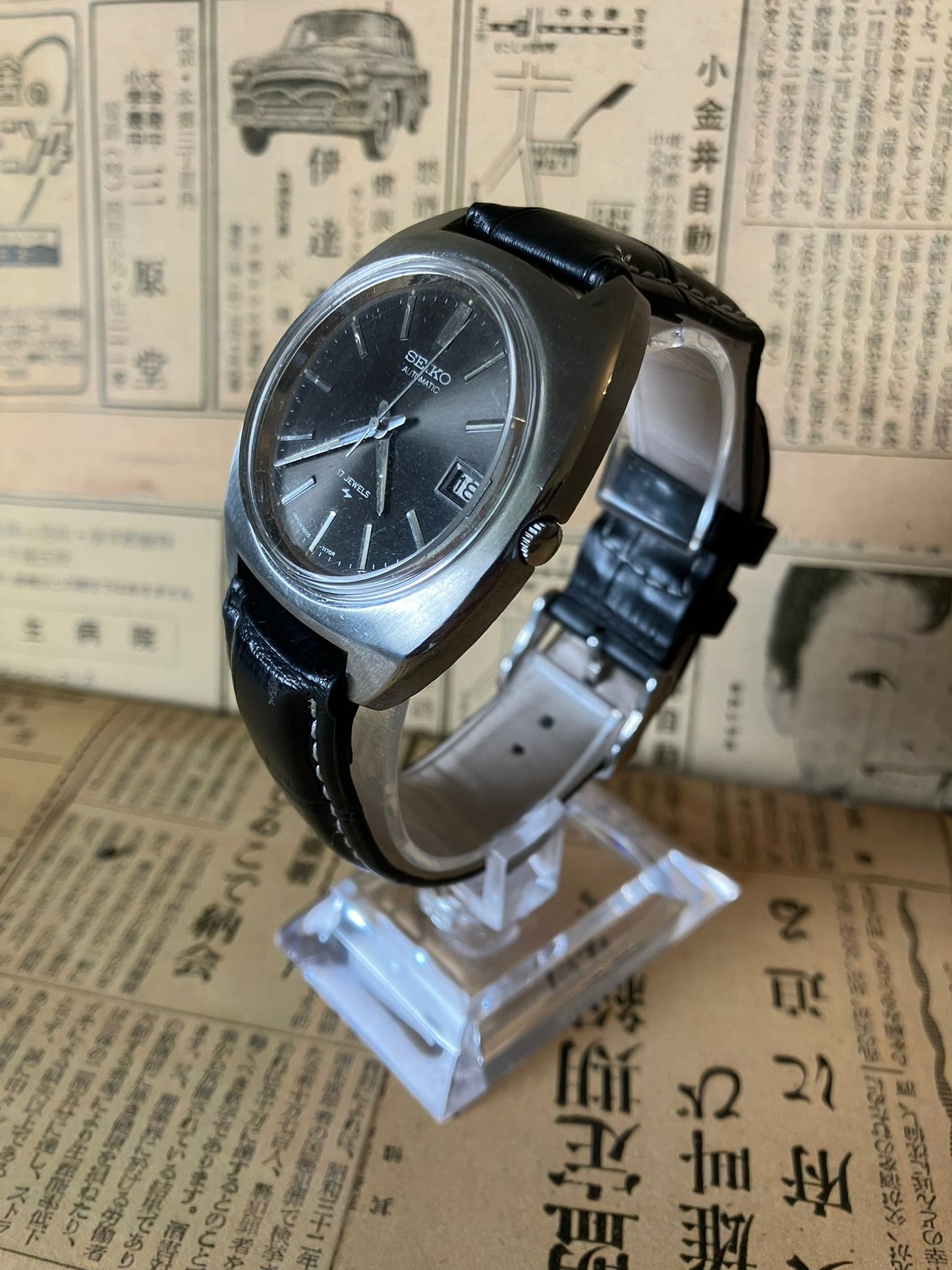 Seiko - 7005 Black (Rare)