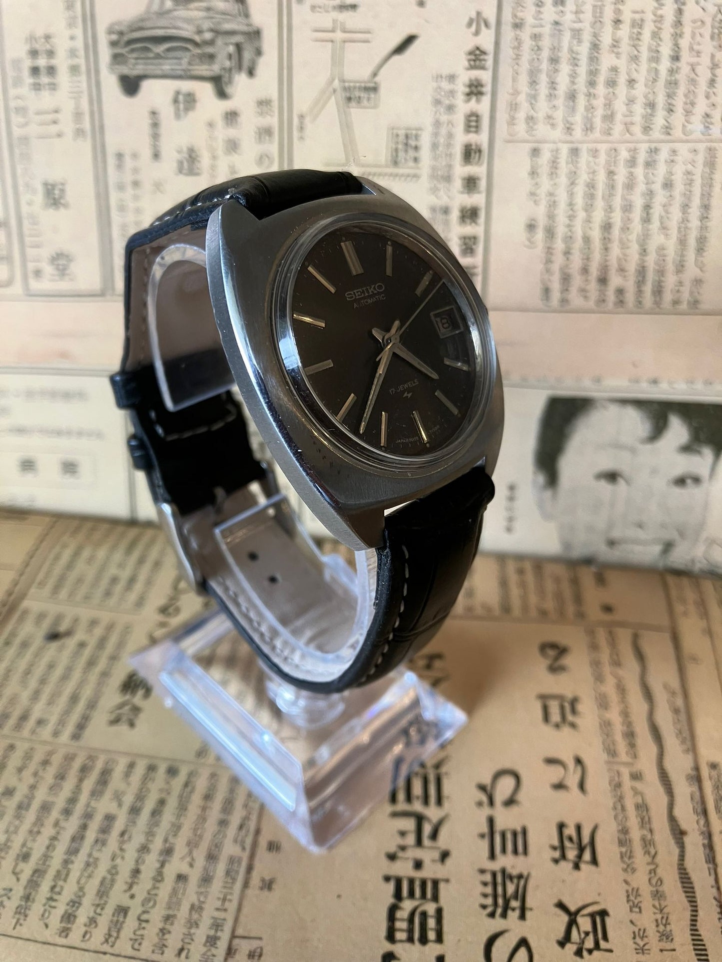 Seiko - 7005 Black (Rare)