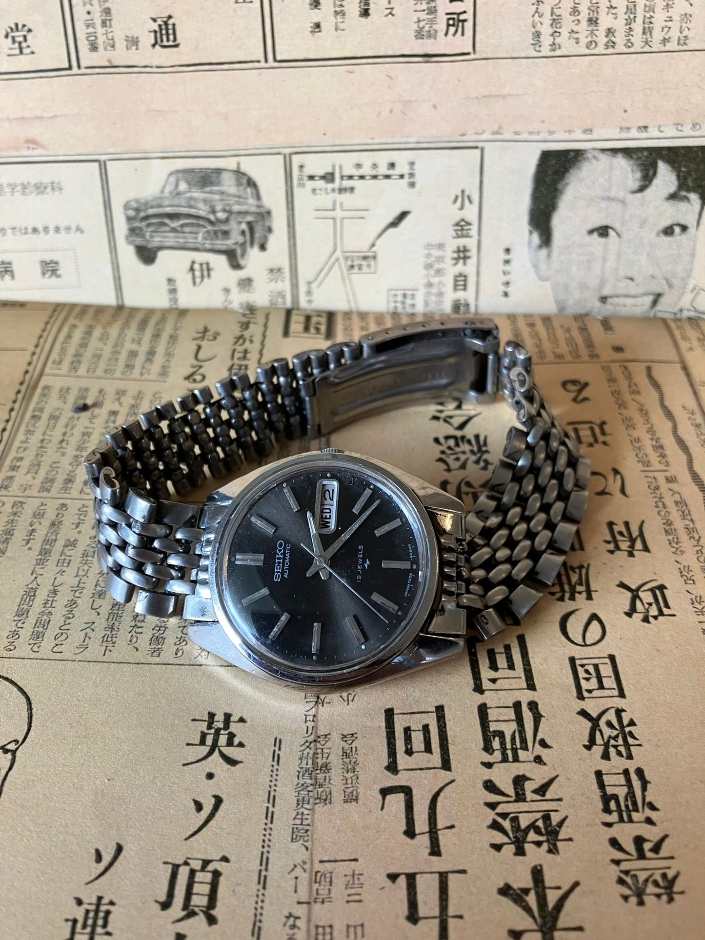 Seiko - 7006 Black (rare)