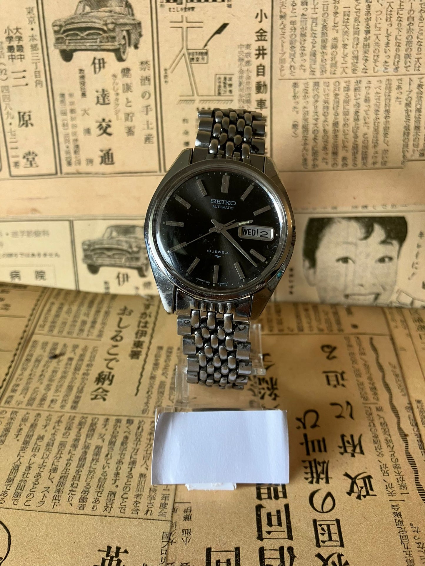 Seiko - 7006 Black (rare)
