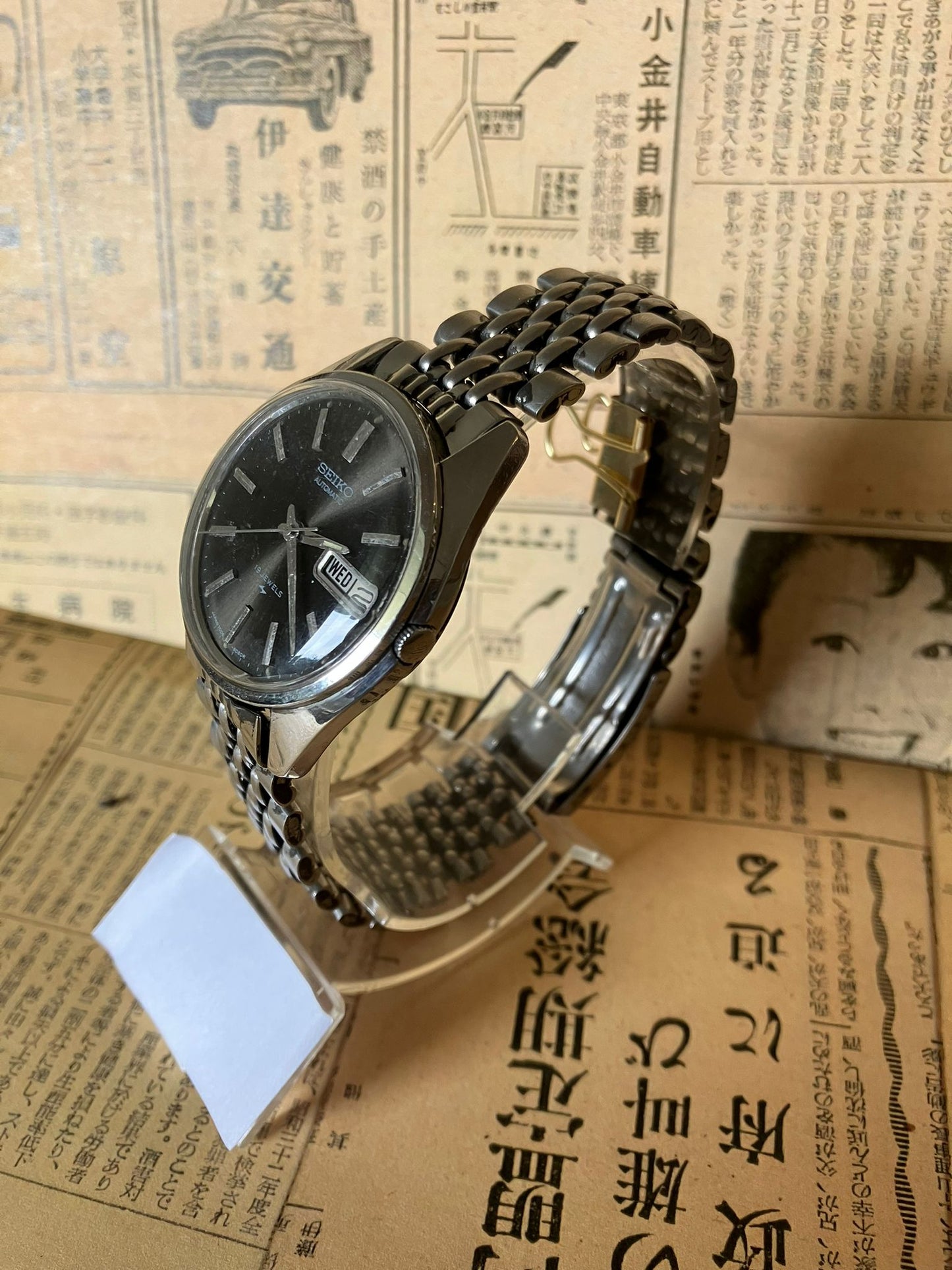 Seiko - 7006 Black (rare)