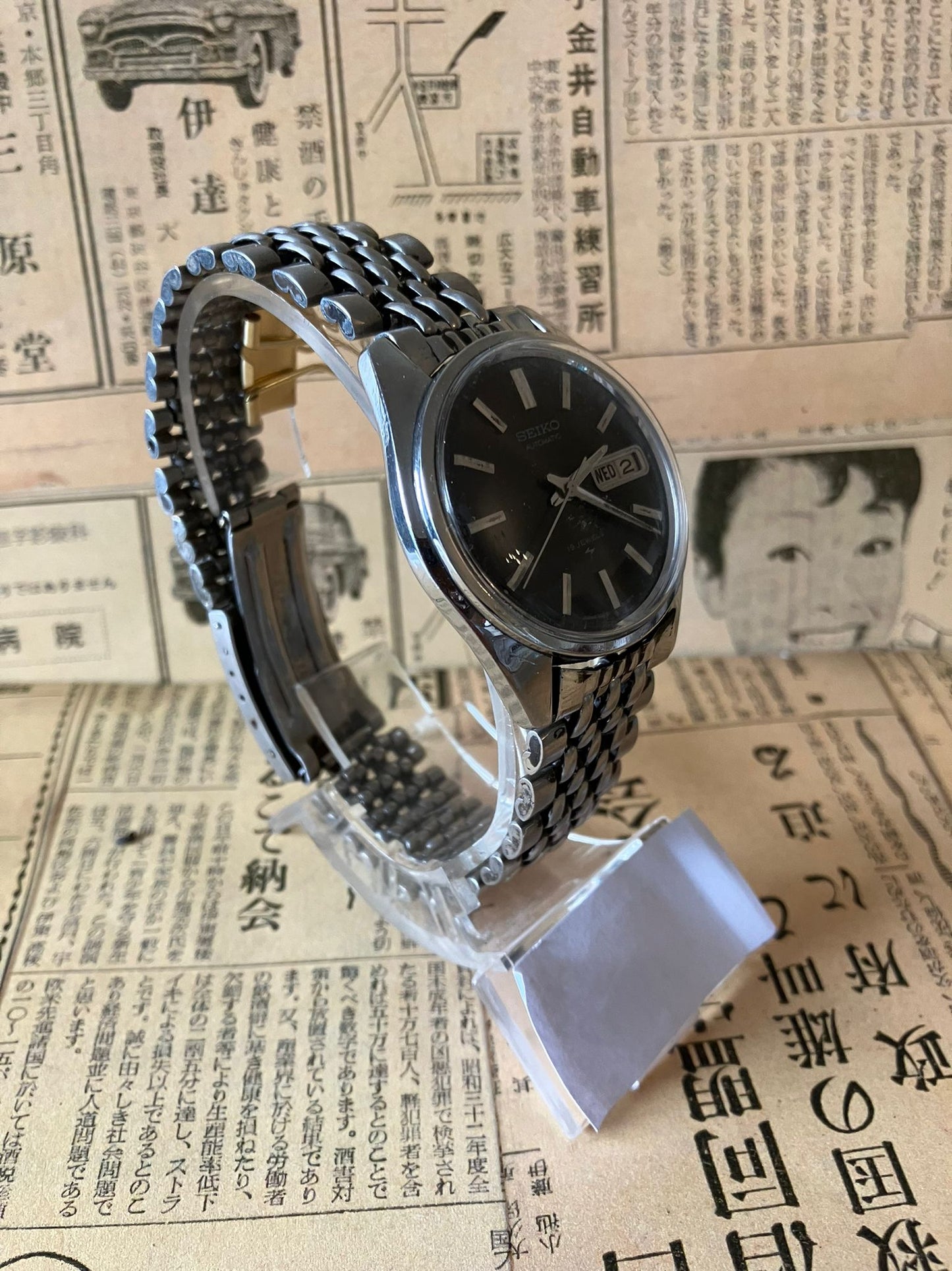 Seiko - 7006 Black (rare)