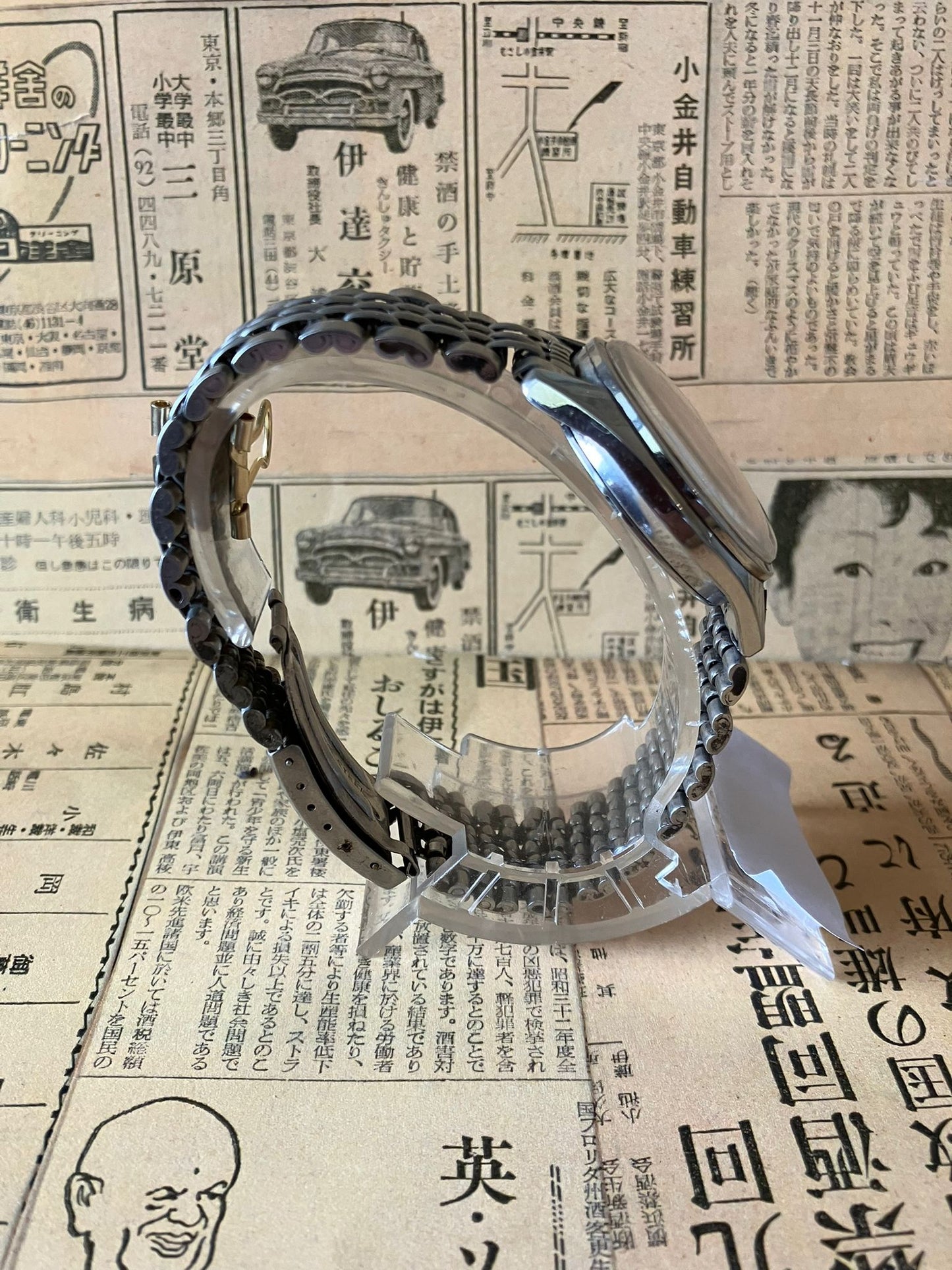 Seiko - 7006 Black (rare)