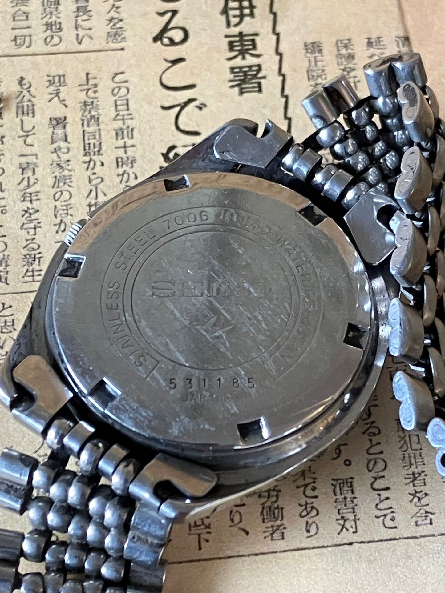 Seiko - 7006 Black (rare)
