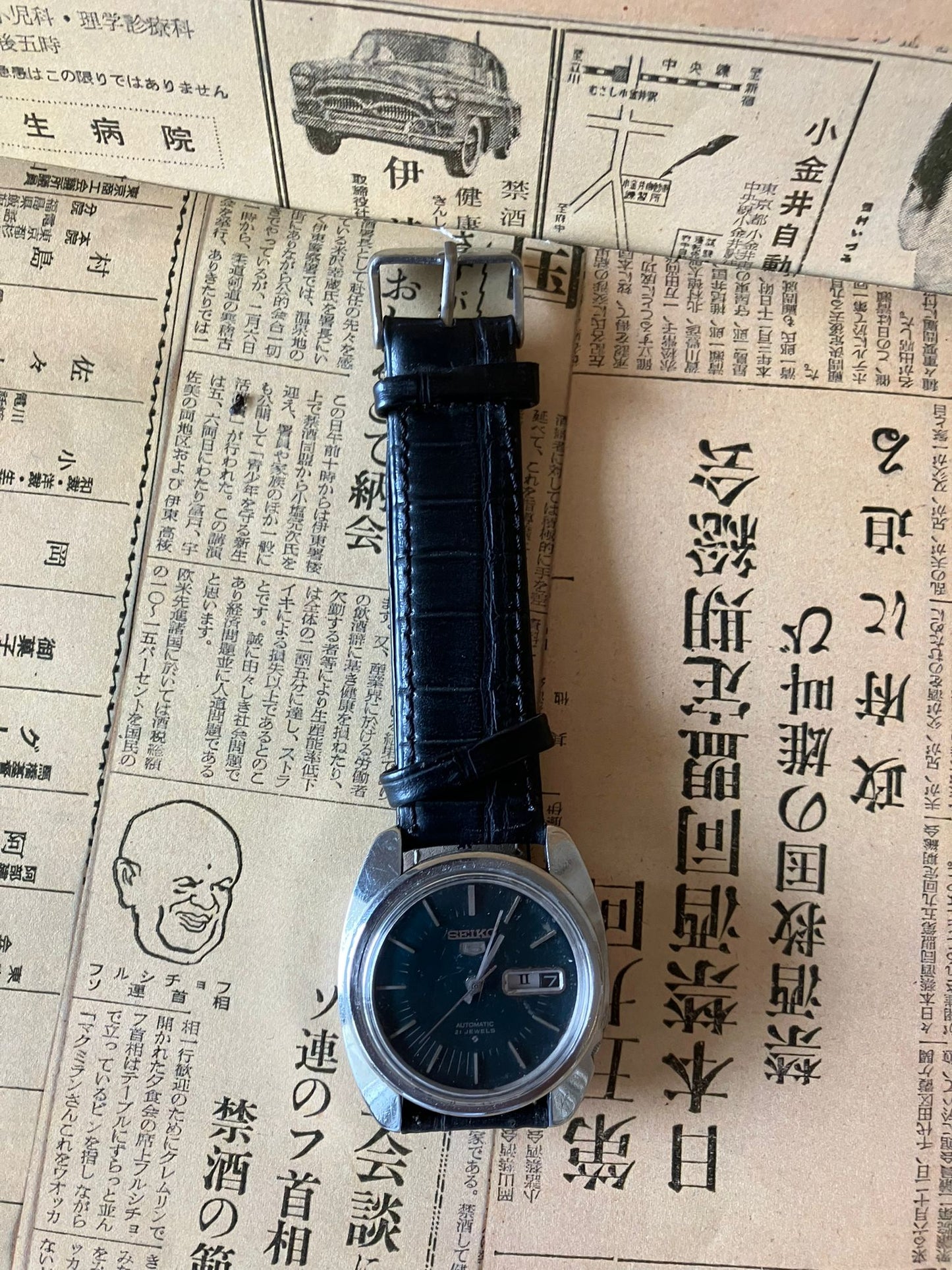 Seiko 5 - 6119 Green