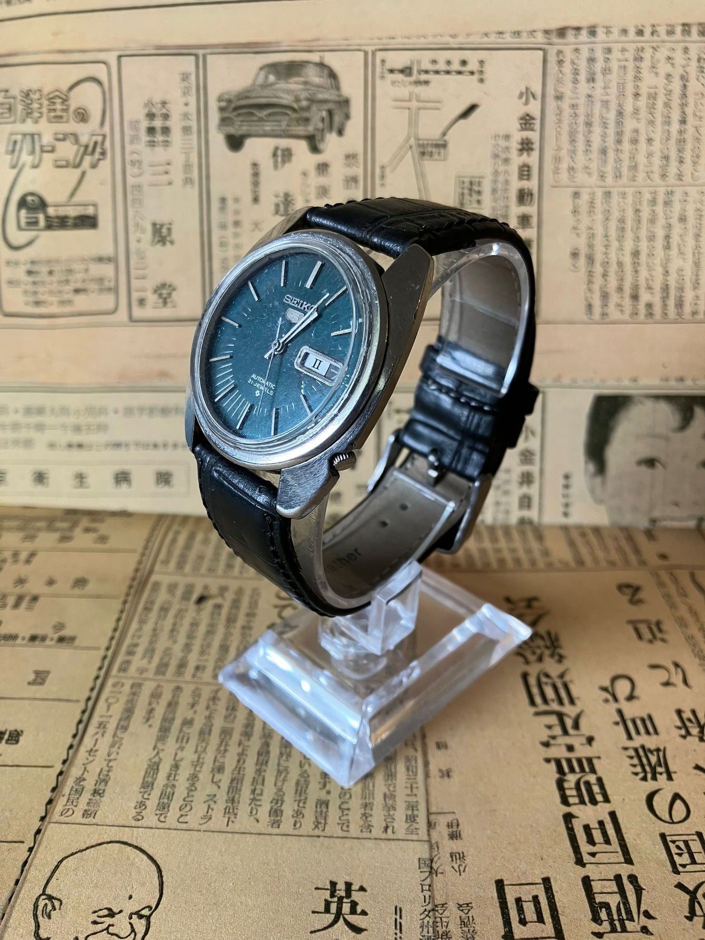 Seiko 5 - 6119 Green