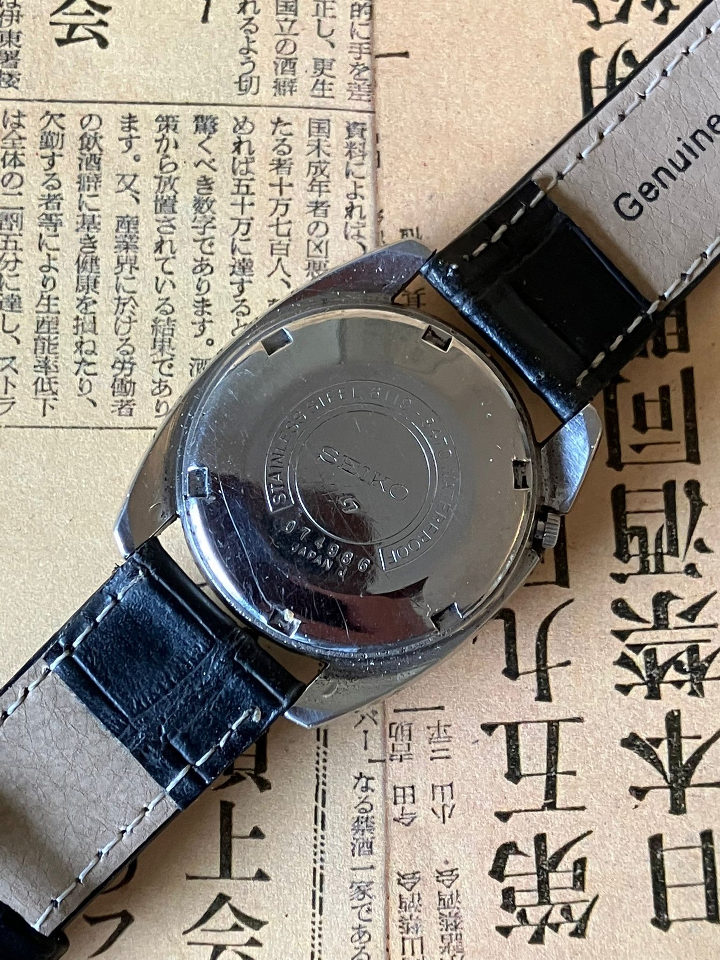 Seiko 5 - 6119 Green