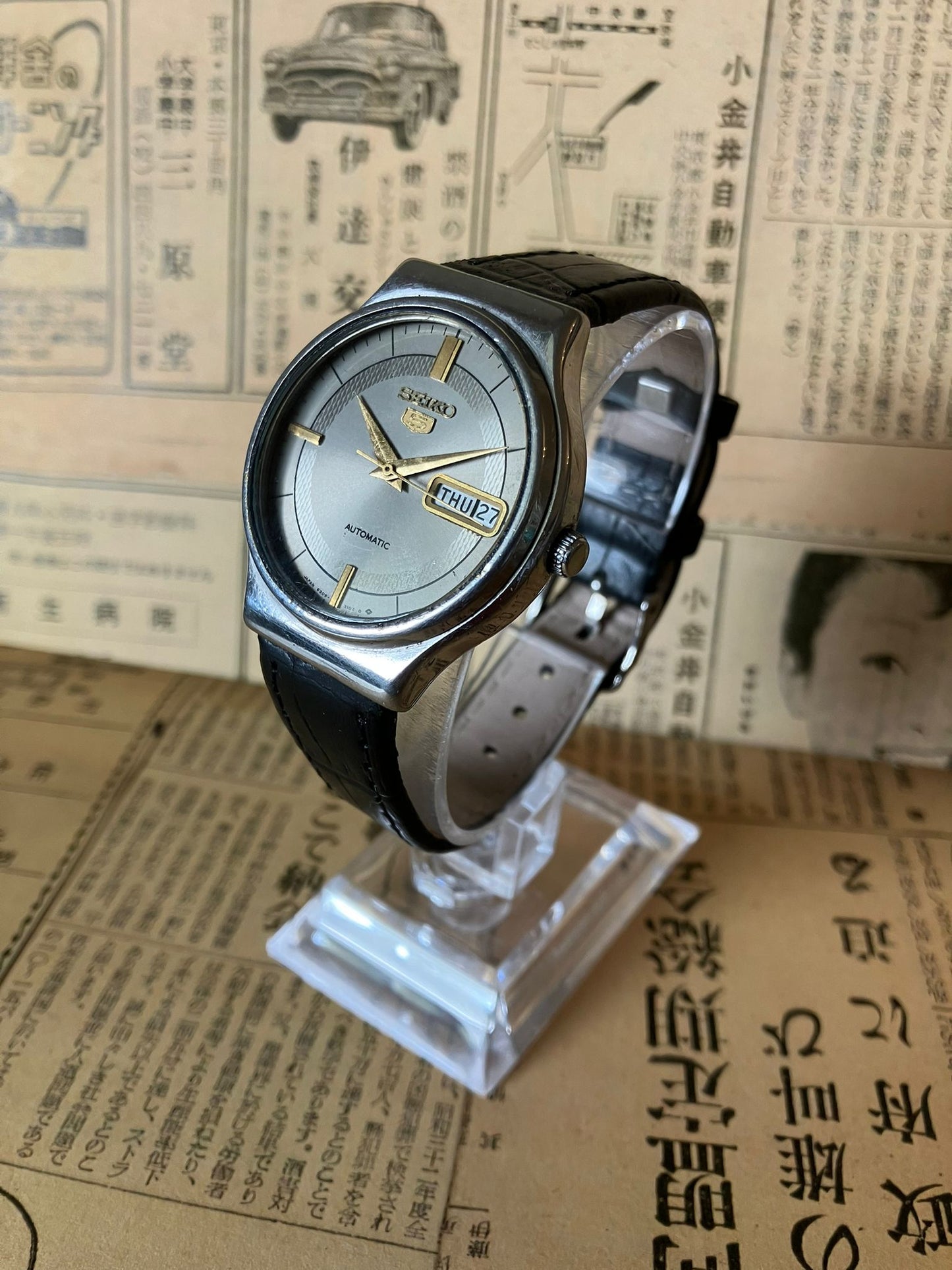Seiko 5 - 6309 Silver (1981)