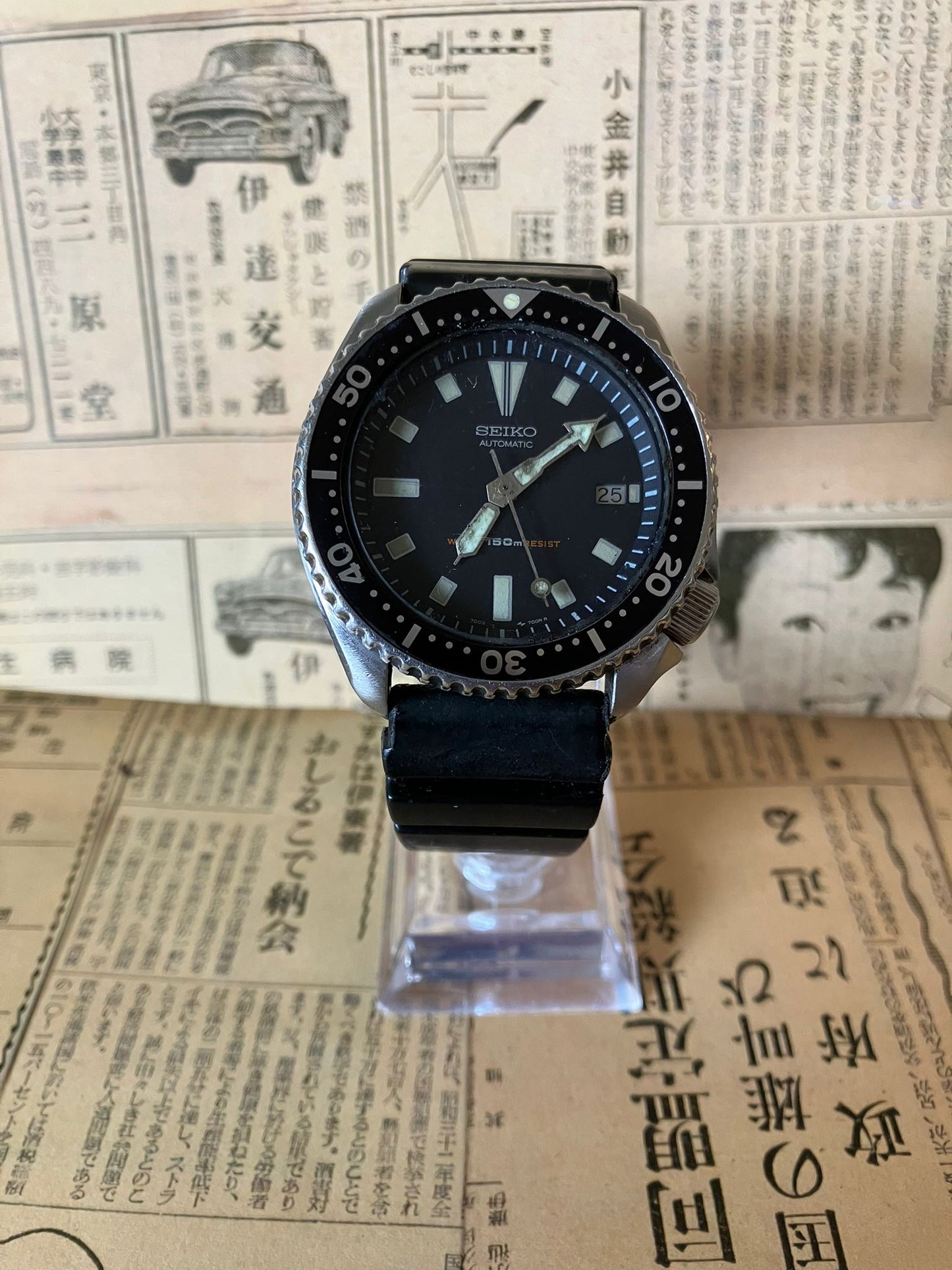 Seiko Diver - 7002 Black (1991)