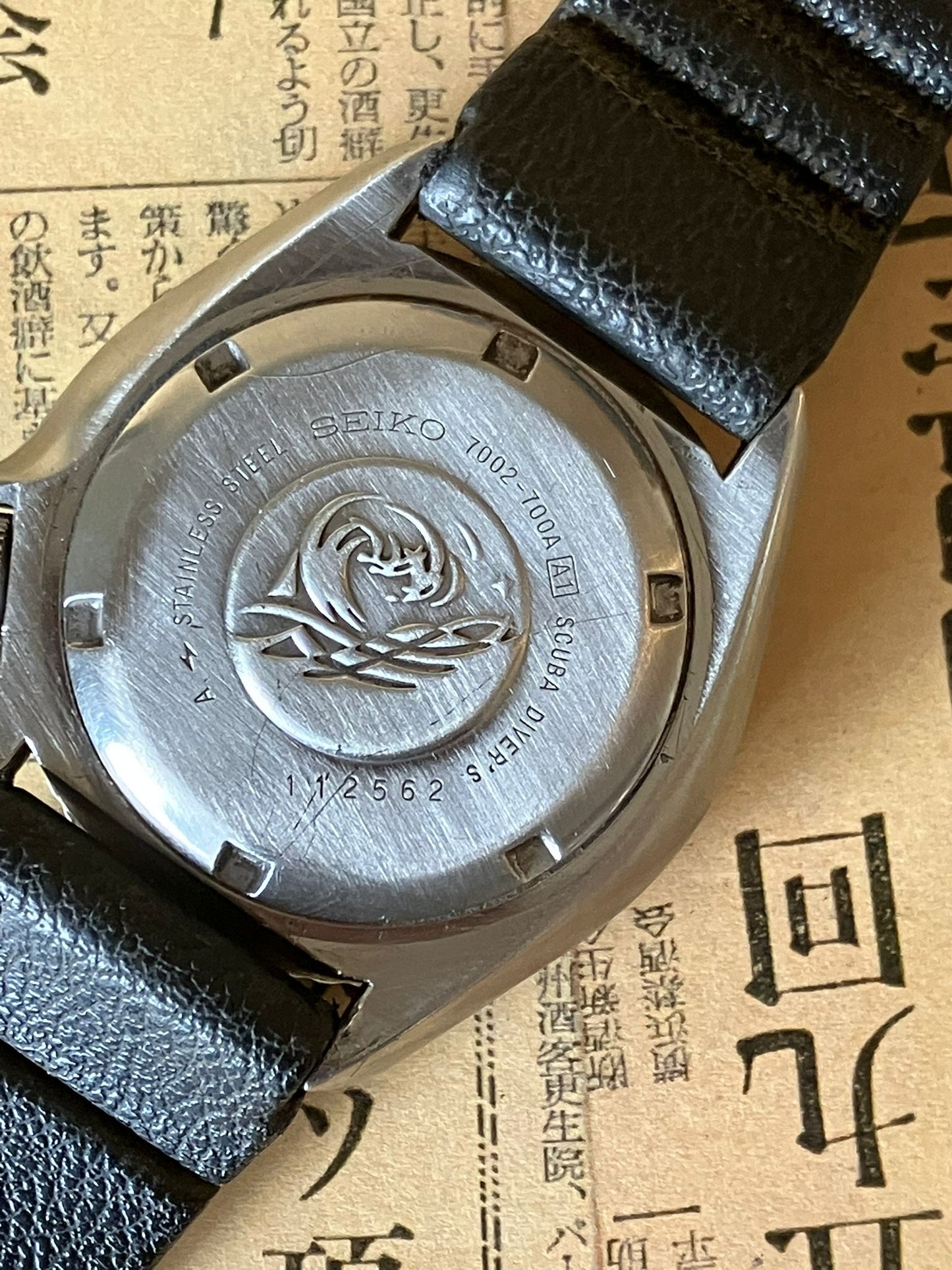 Seiko Diver - 7002 Black (1991)