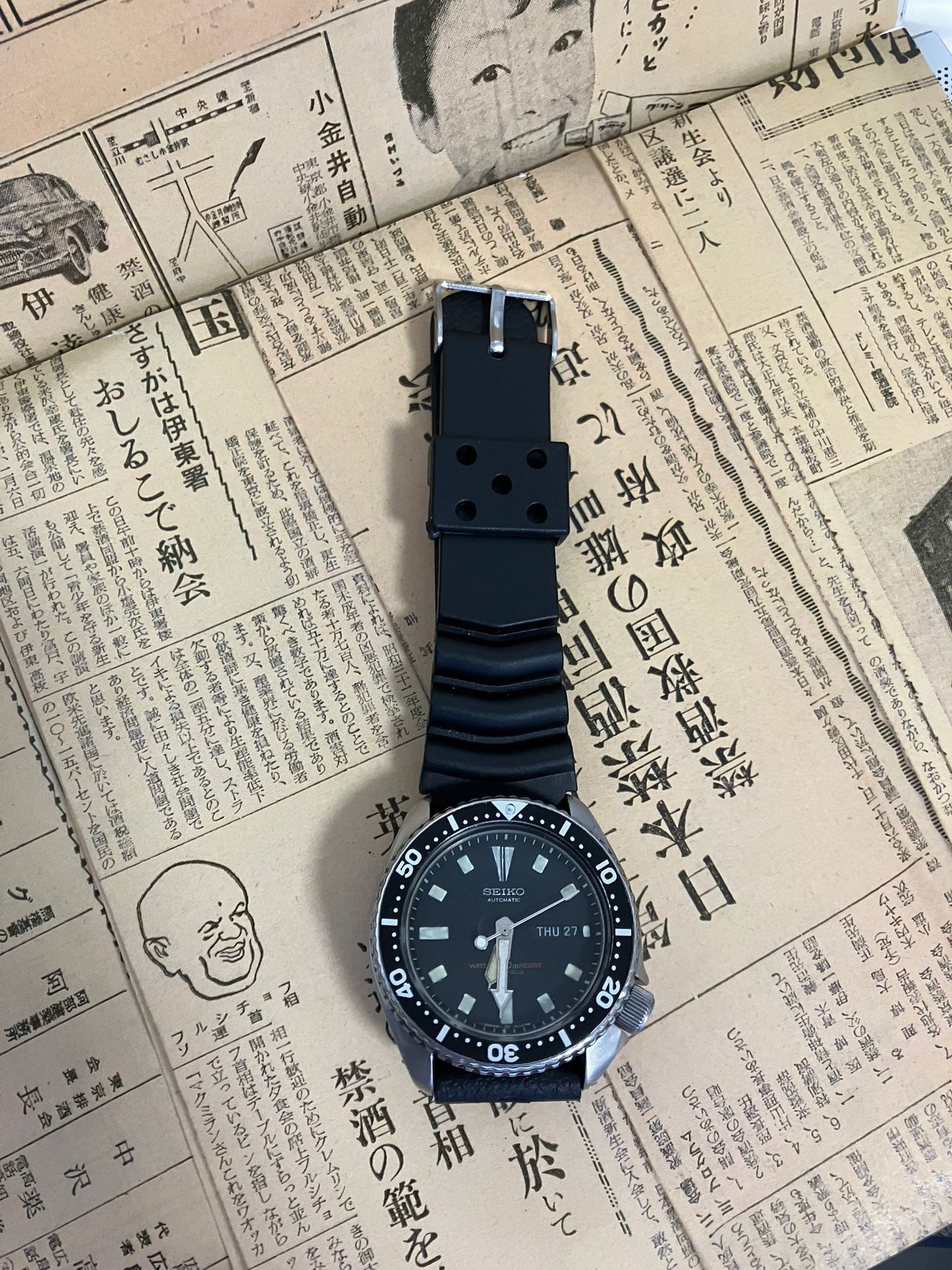 Seiko Diver - 6309 ‘Slim Turtle’ Black (1986)
