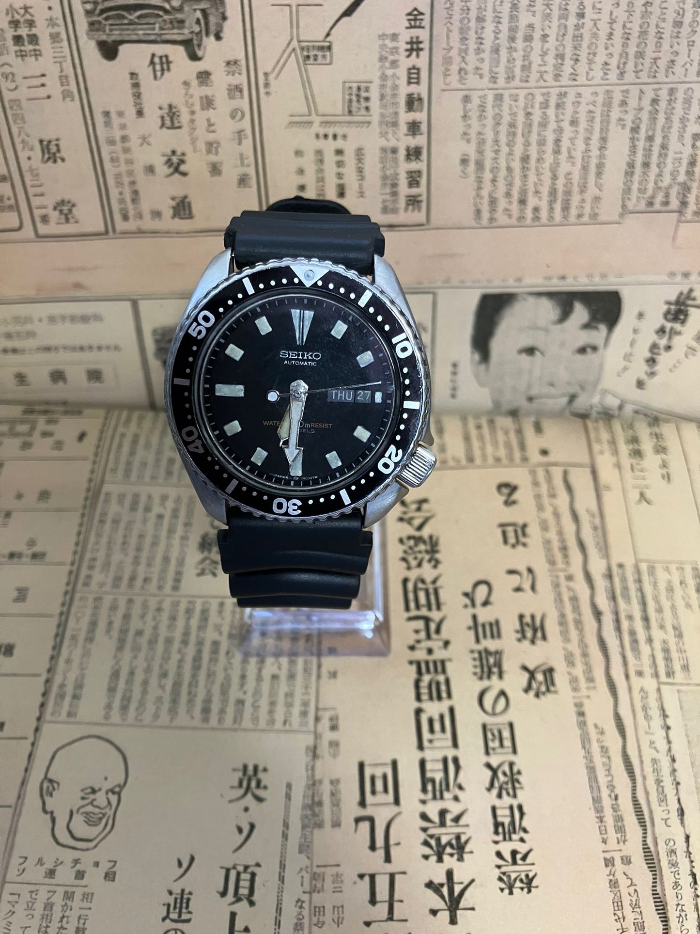 Seiko Diver - 6309 ‘Slim Turtle’ Black (1986)