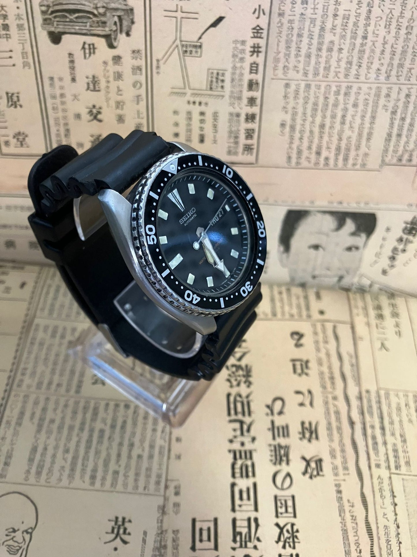Seiko Diver - 6309 ‘Slim Turtle’ Black (1986)