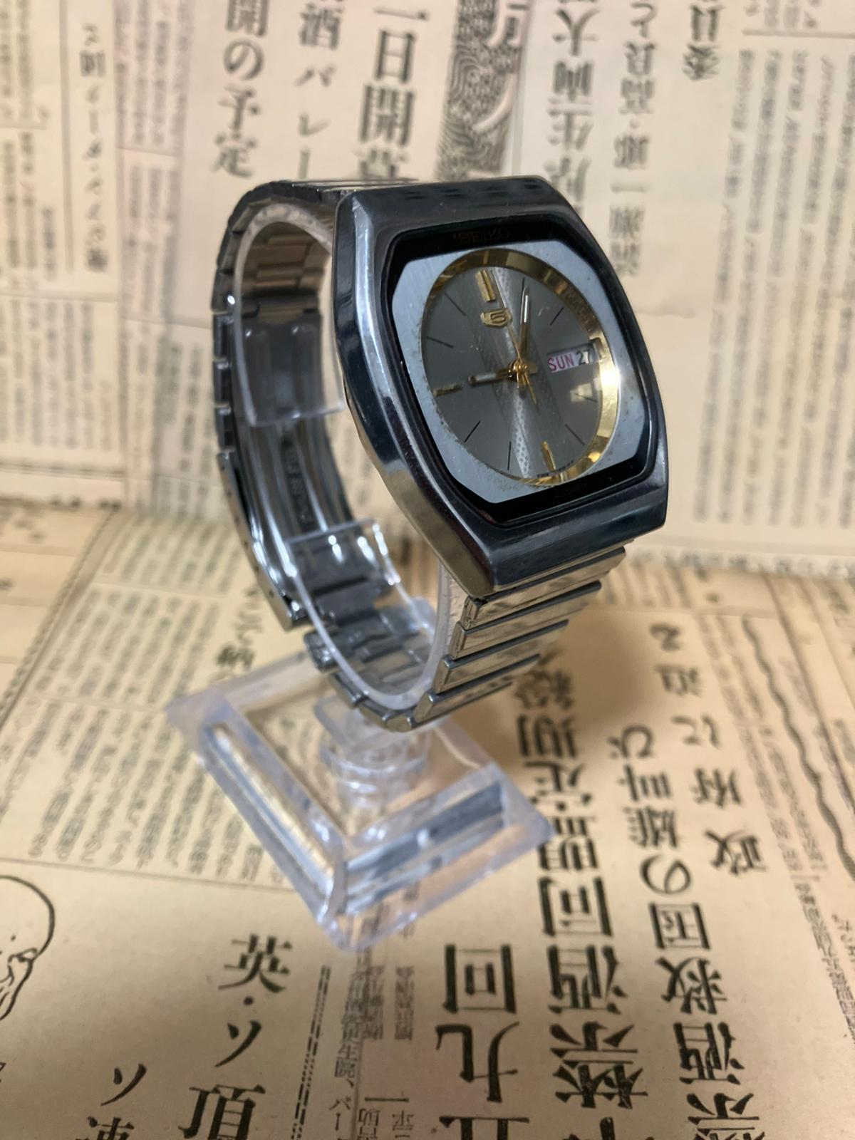 Seiko 5 - 6309 Silver/Gold TV Case (1982)