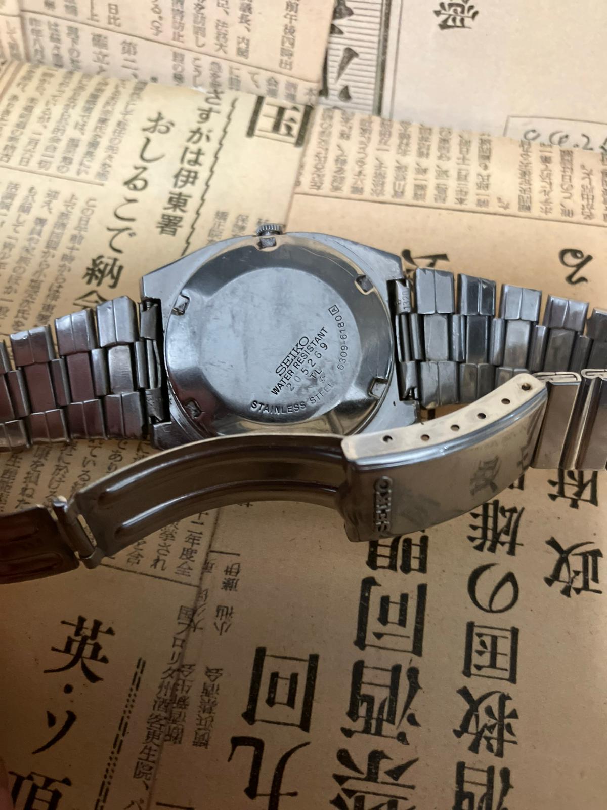 Seiko 5 - 6309 Silver/Gold TV Case (1982)