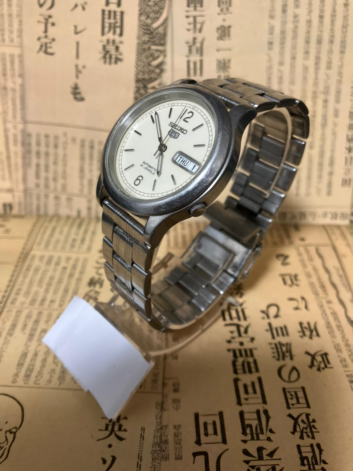 Seiko 5 - 7S26 White (1999)