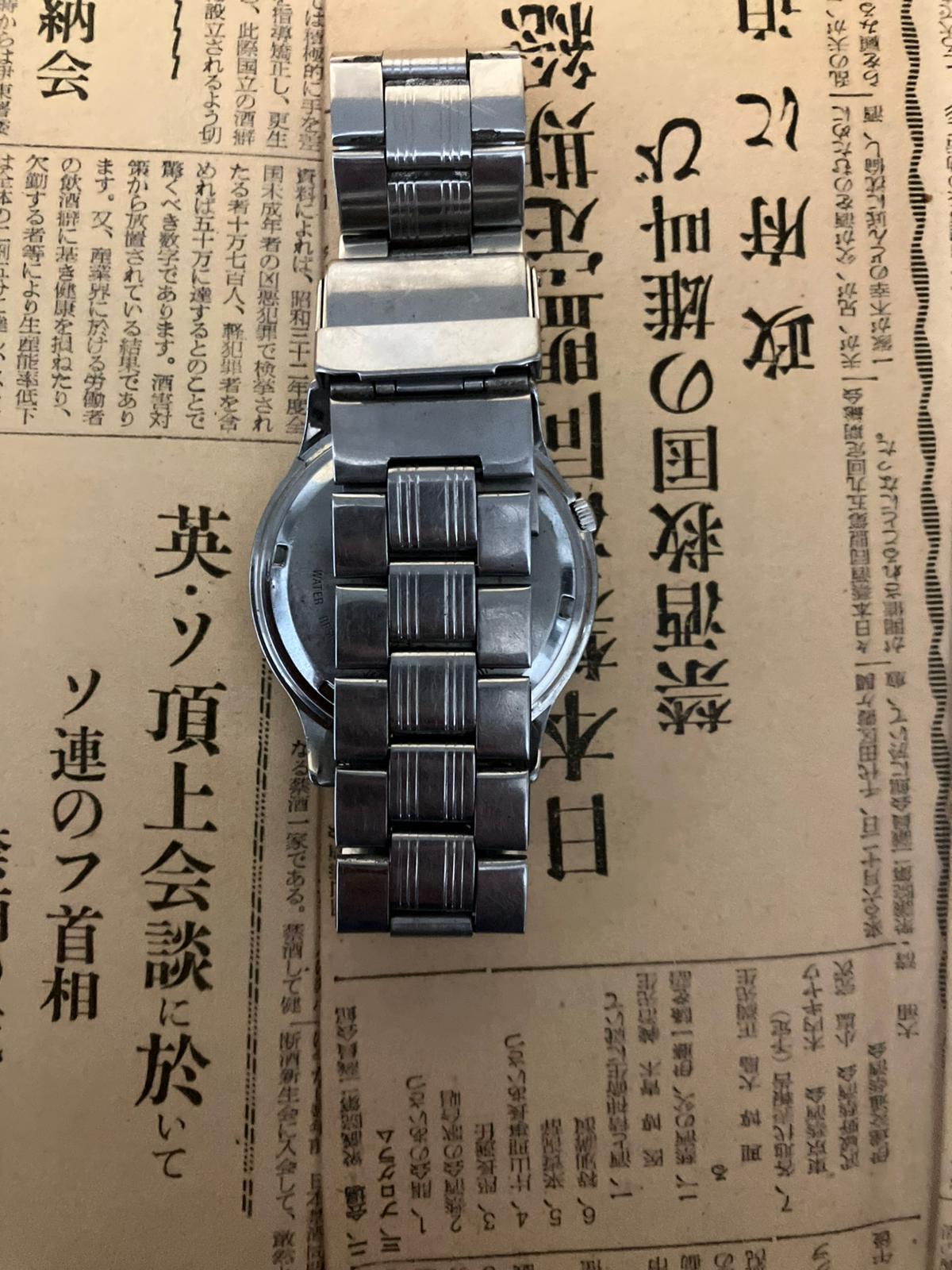 Seiko 5 - 7S26 White (1999)