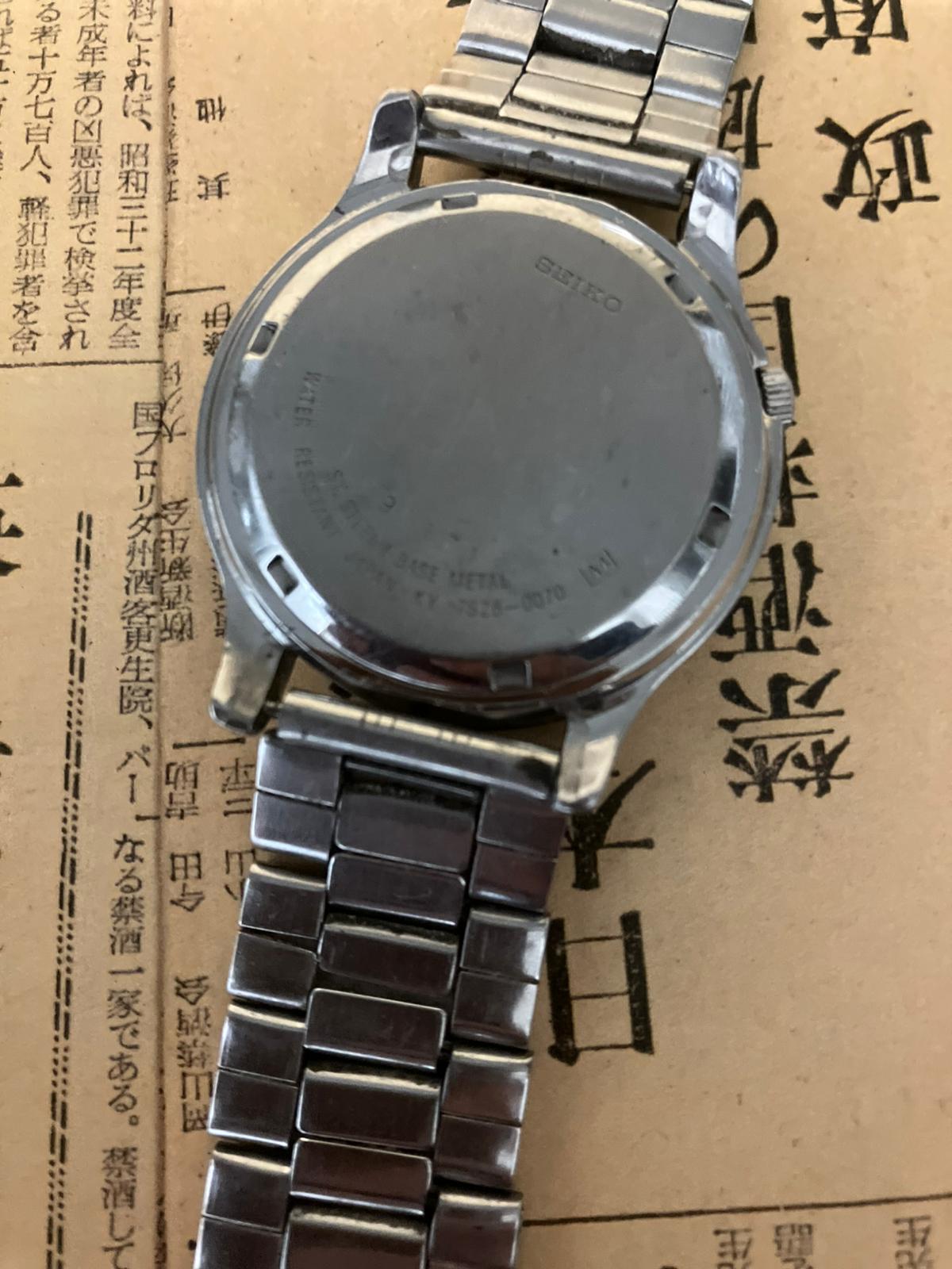 Seiko 5 - 7S26 White (1999)