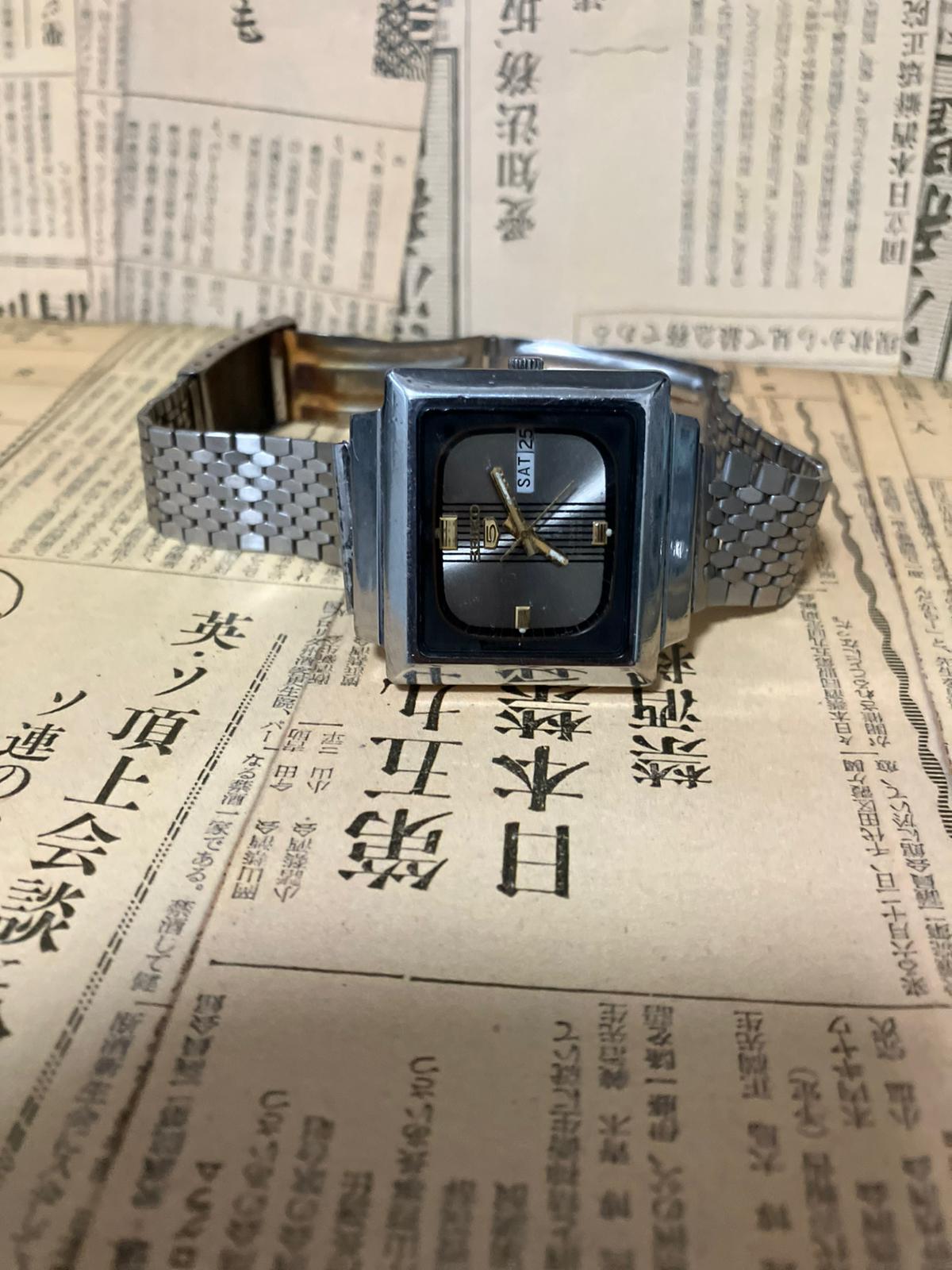 Seiko 5 - 6309 Silver/Black TV Case (1984)