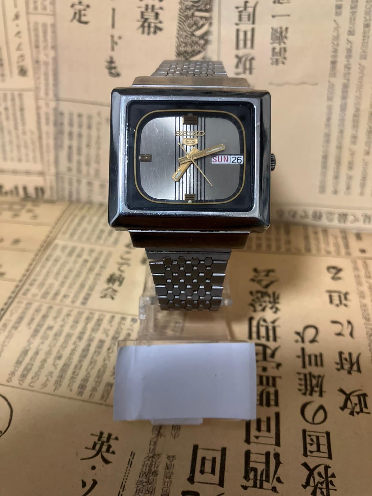 Seiko 5 - 6309 Silver/Black TV Case (1984)