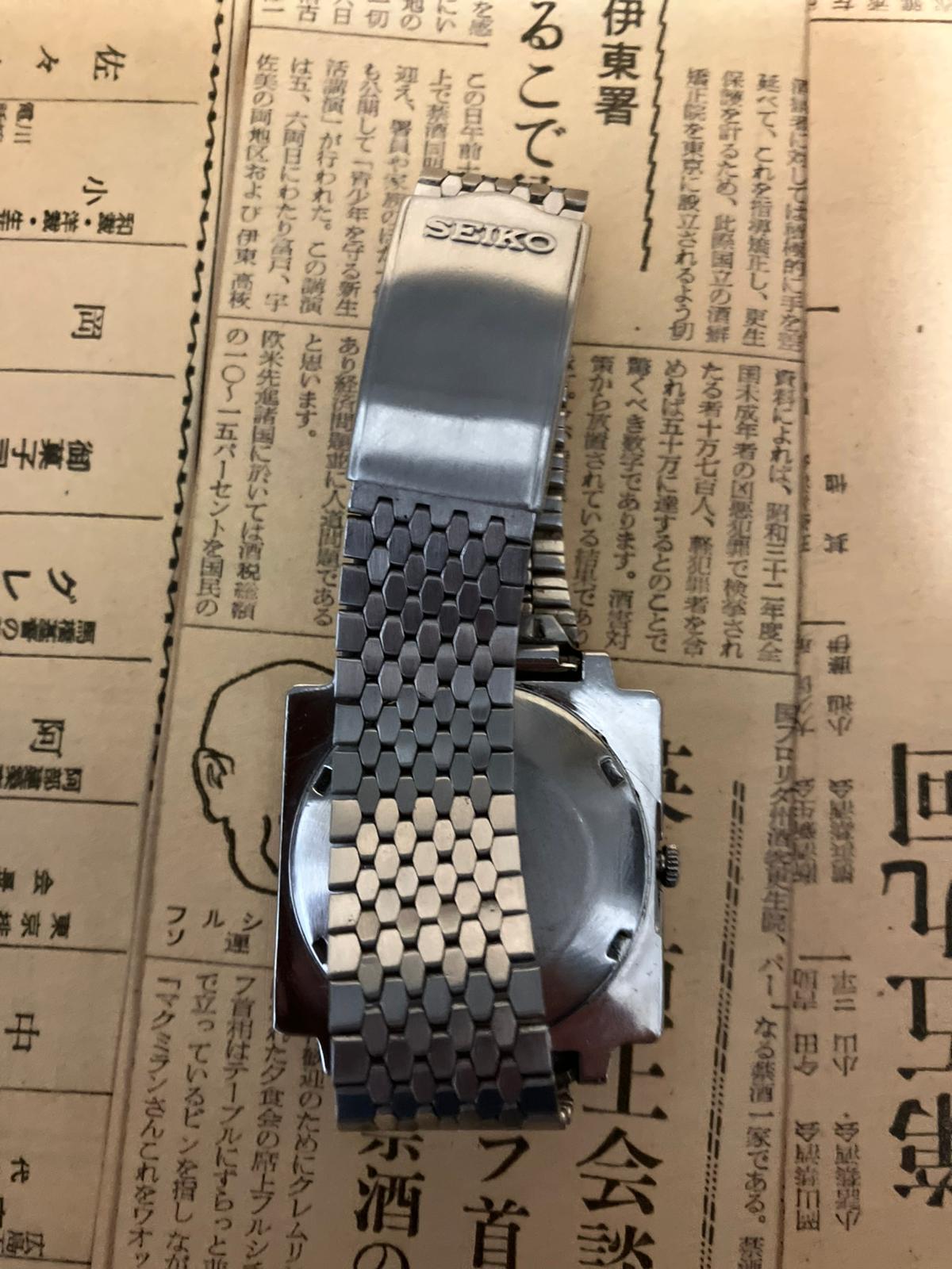 Seiko 5 - 6309 Silver/Black TV Case (1984)