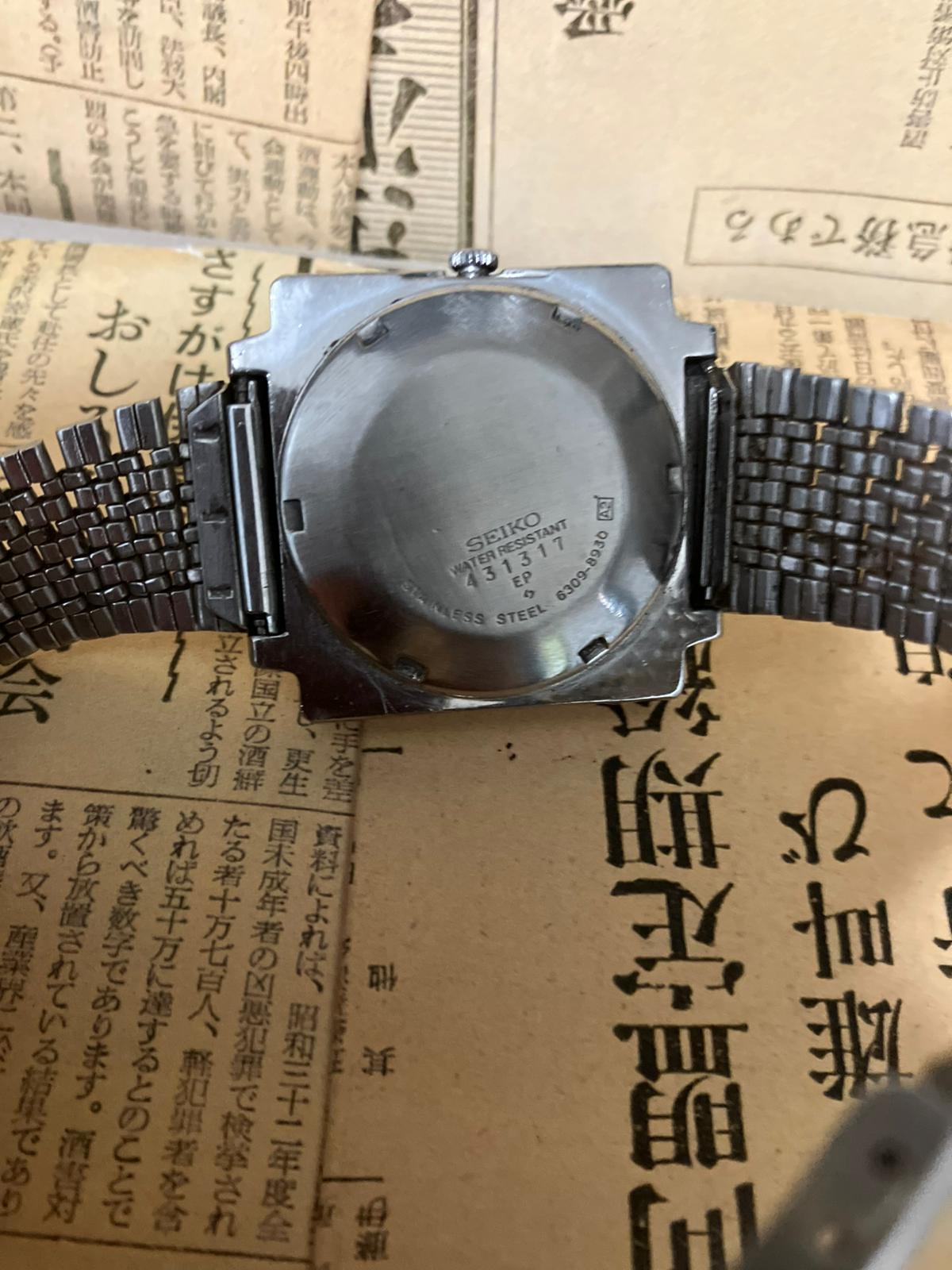 Seiko 5 - 6309 Silver/Black TV Case (1984)