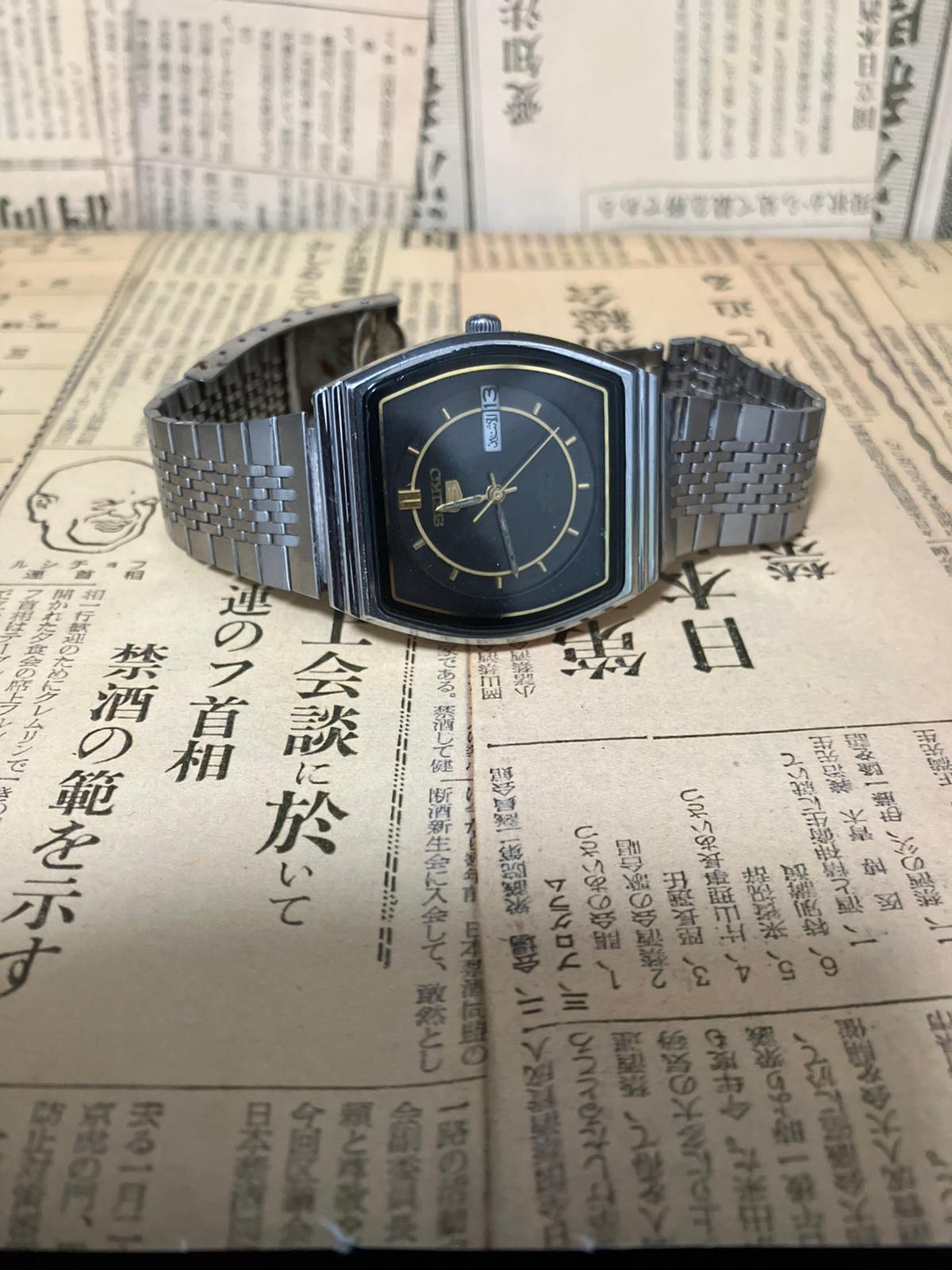 Seiko 5 - 6319 Black TV Case (1985)