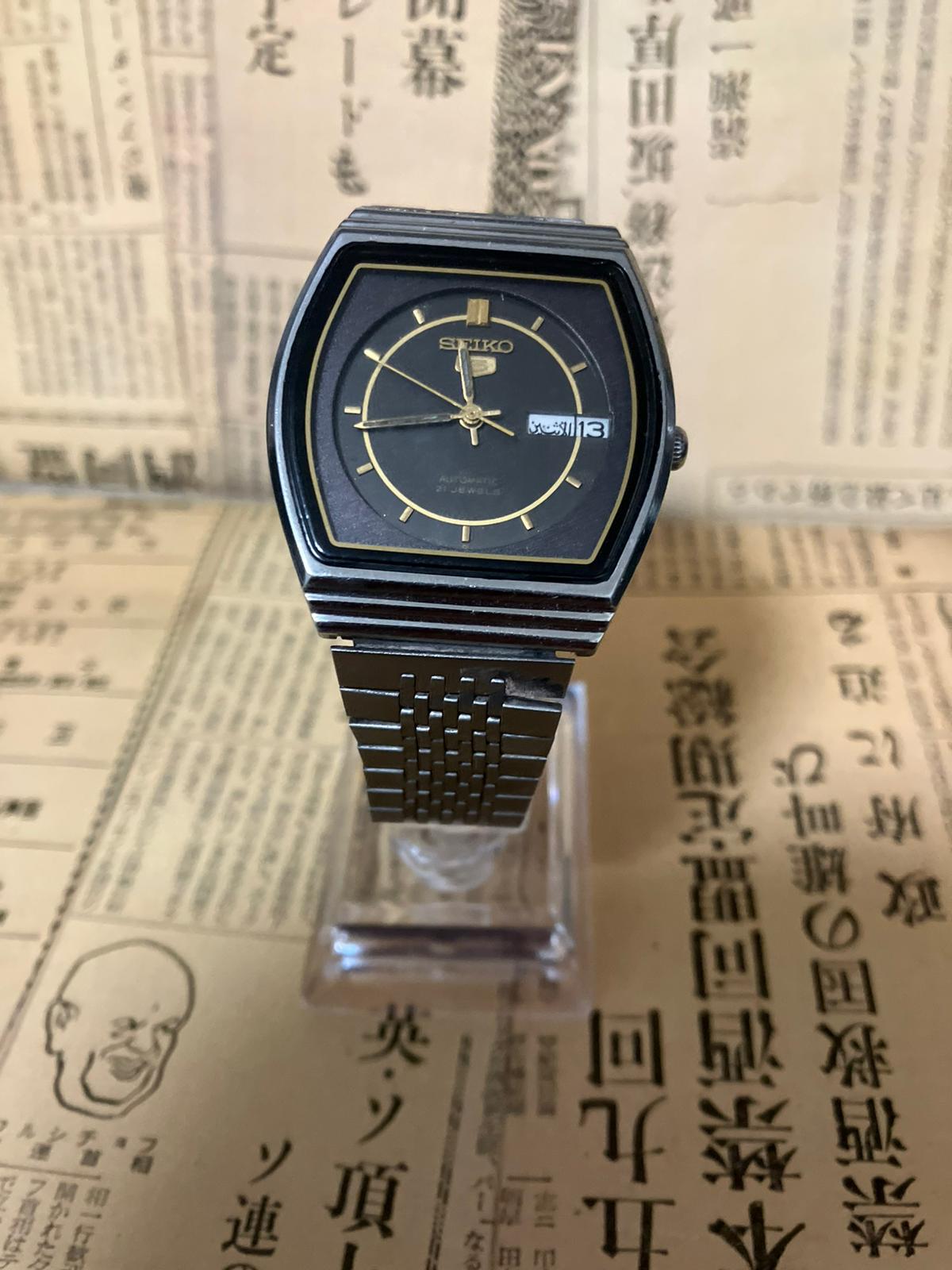 Seiko 5 - 6319 Black TV Case (1985)