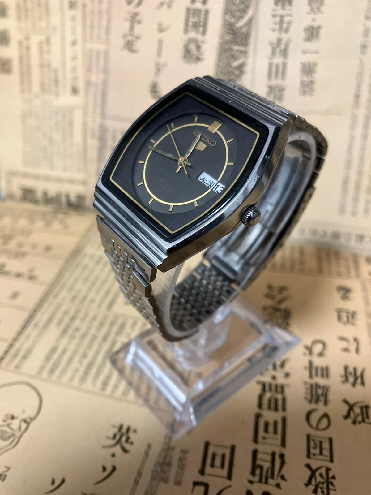 Seiko 5 - 6319 Black TV Case (1985)