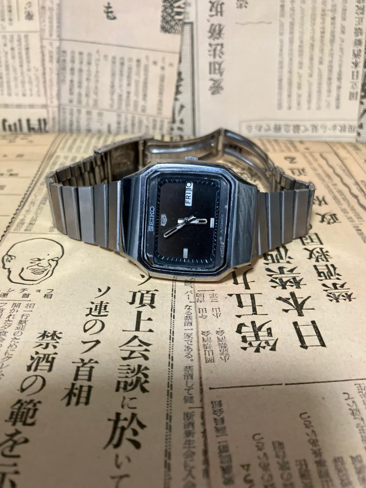 Seiko 5 - 6309 Black TV Case (1983)