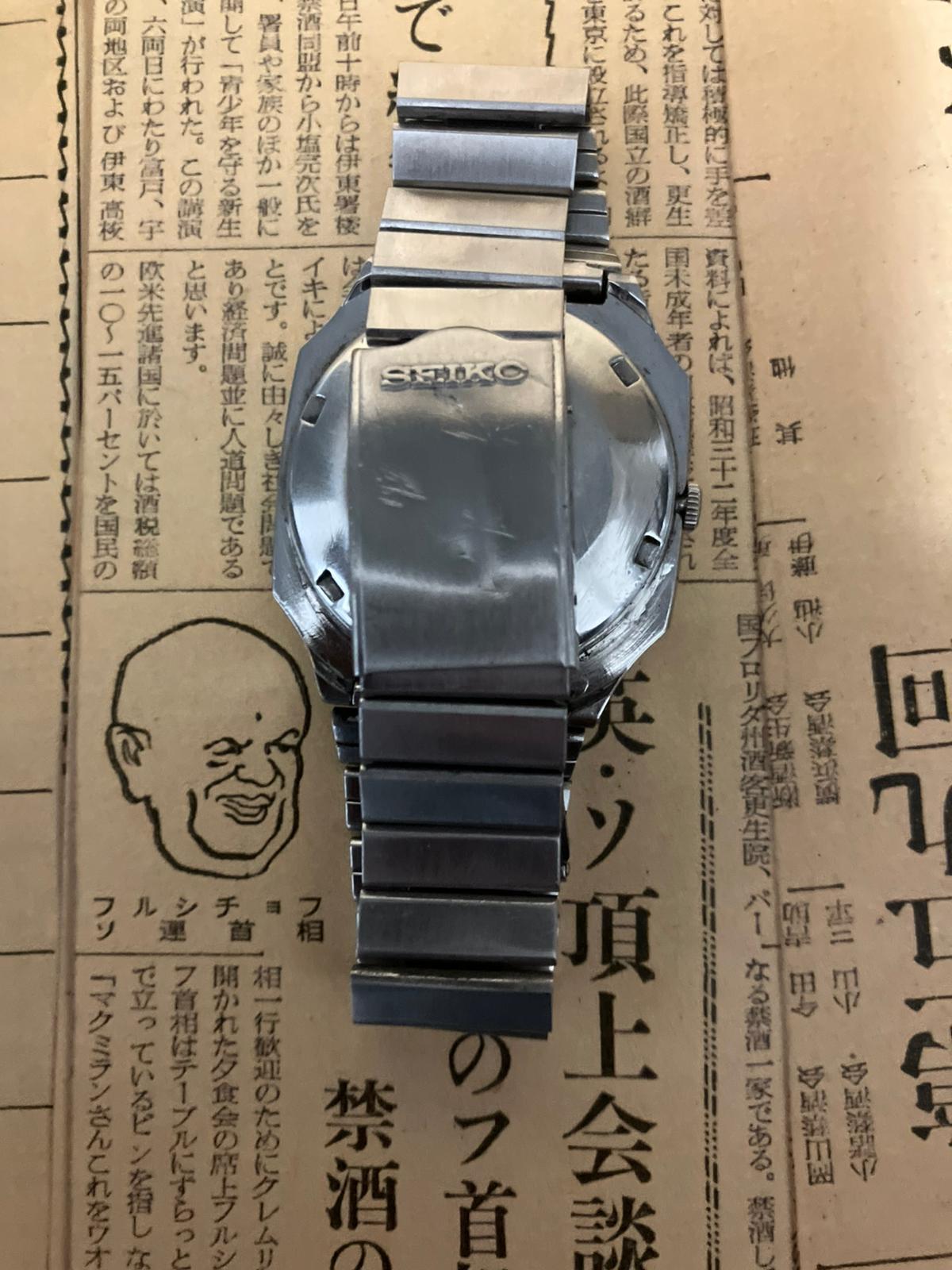 Seiko 5 - 6309 Black TV Case (1983)