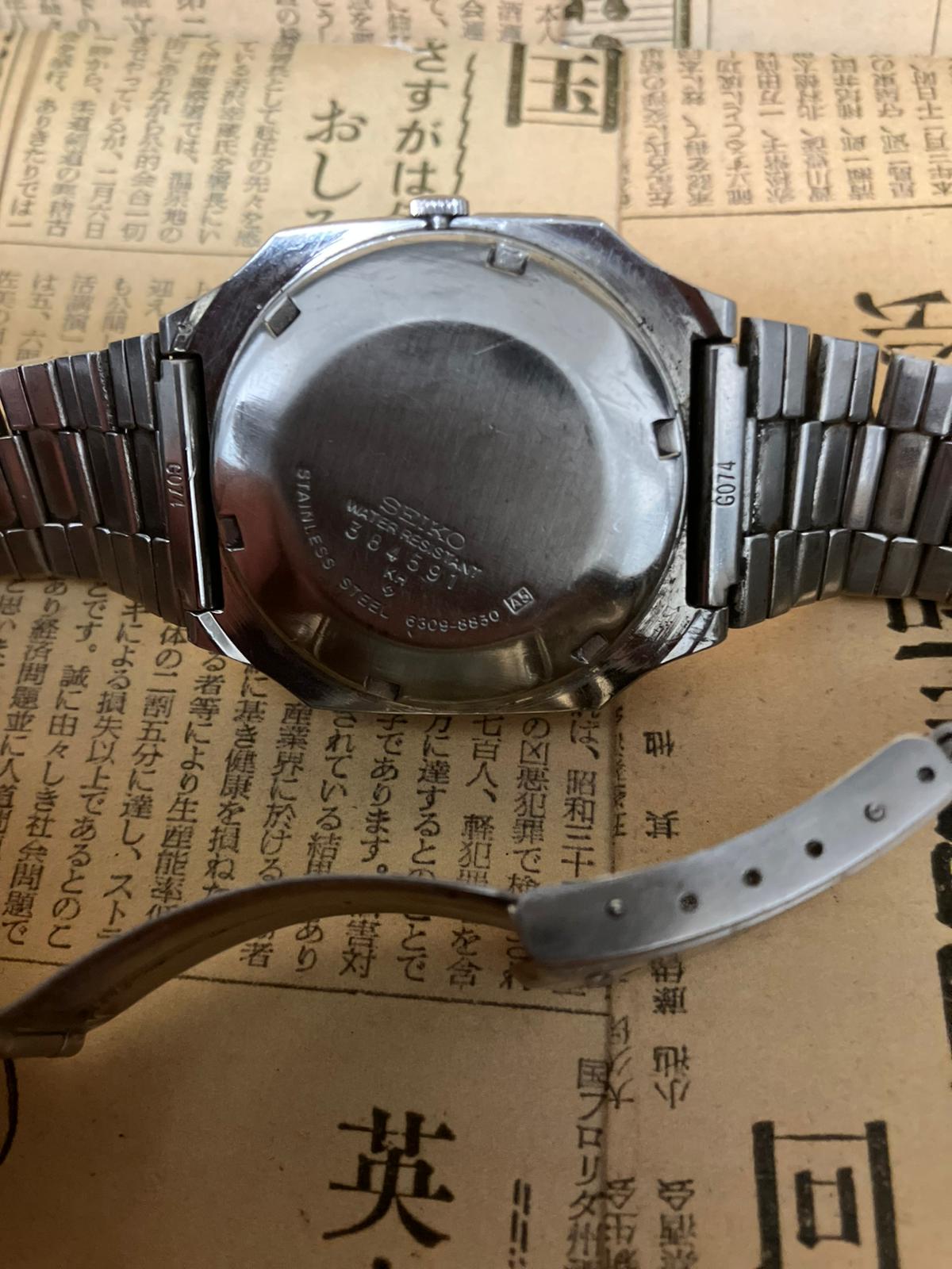 Seiko 5 - 6309 Black TV Case (1983)