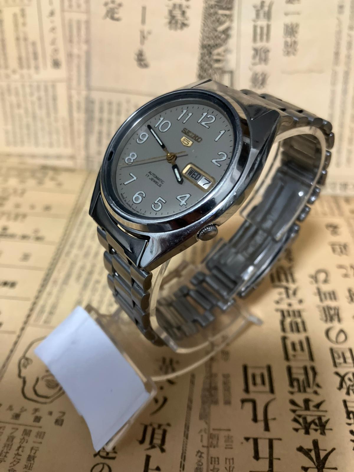 Seiko 5 - 7009 Grey (1989)