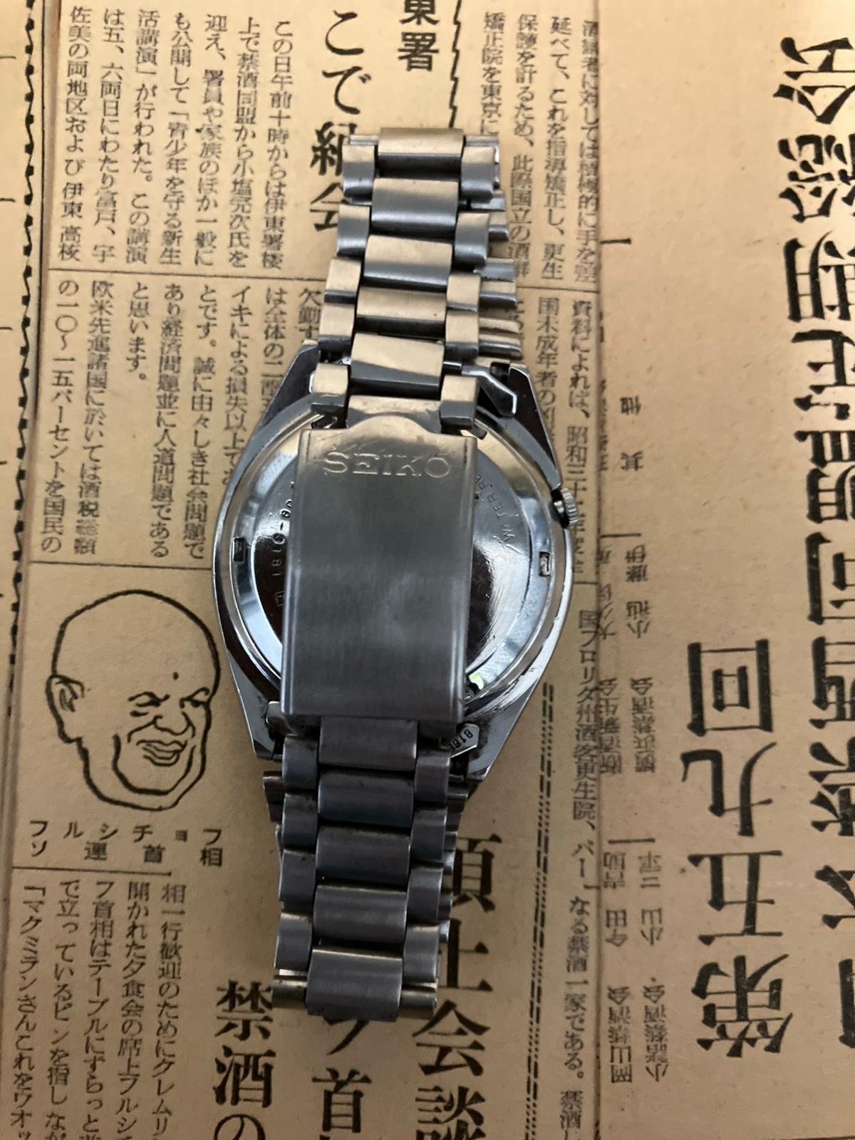 Seiko 5 - 7009 Grey (1989)