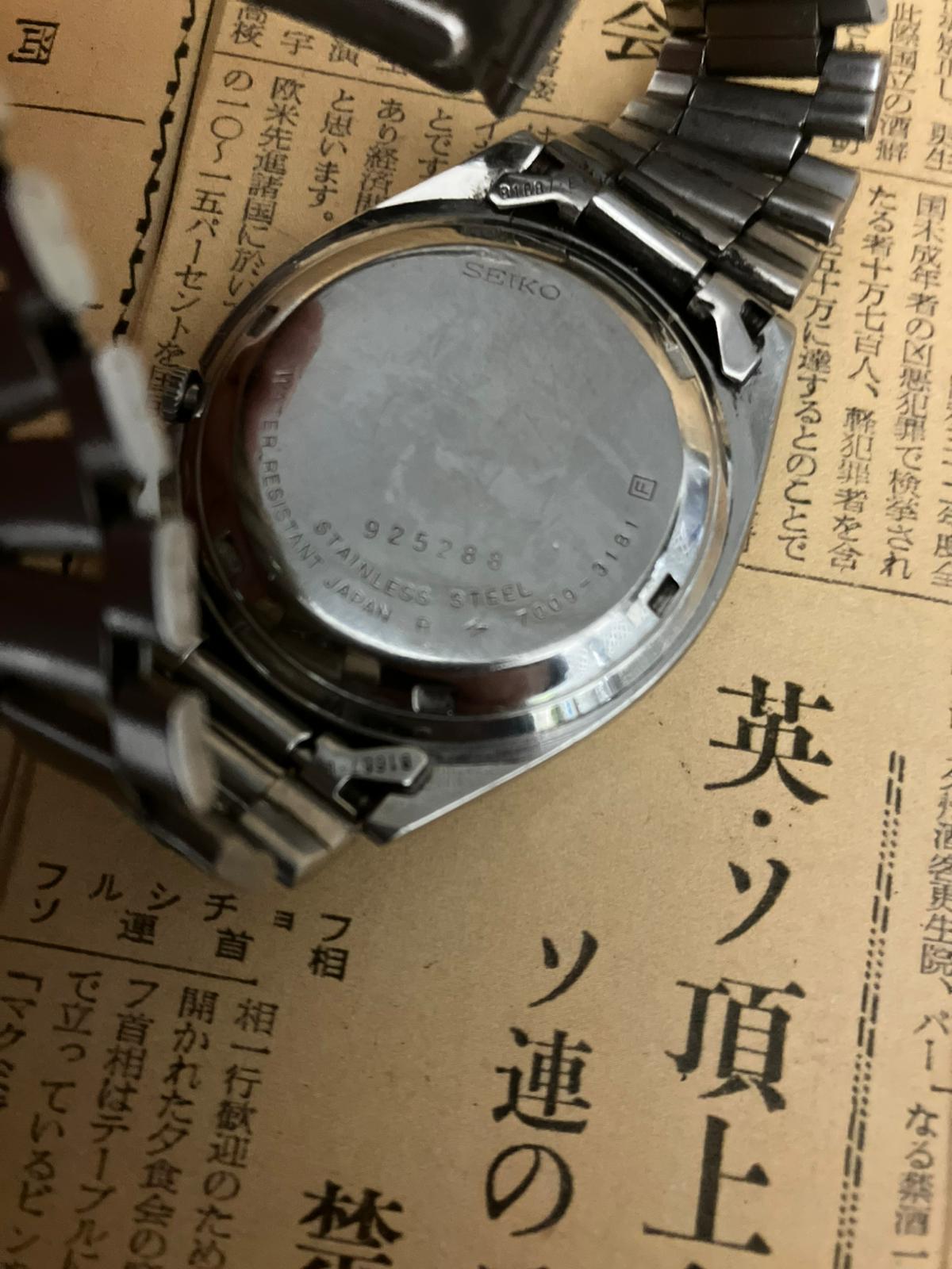 Seiko 5 - 7009 Grey (1989)