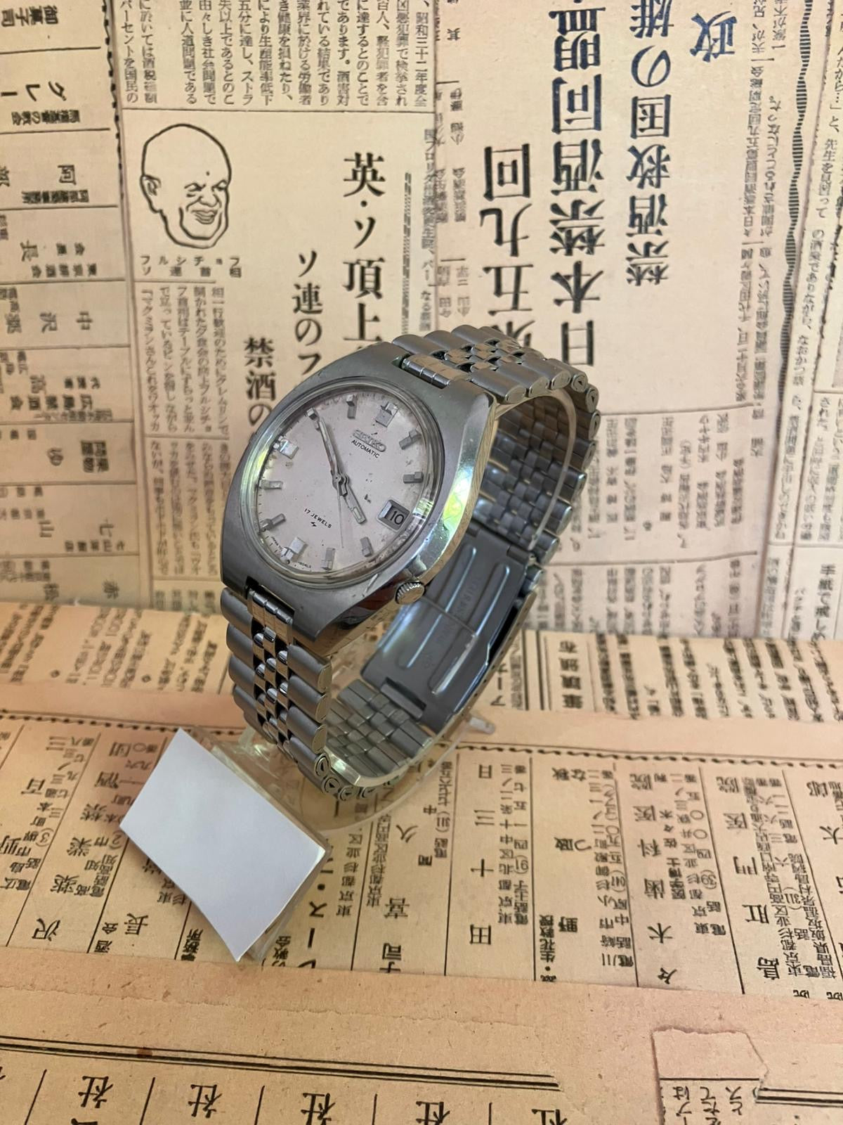 Seiko Automatic - 7025-8130-P Silver