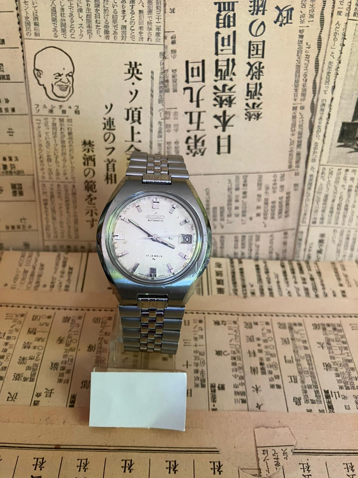 Seiko Automatic - 7025-8130-P Silver