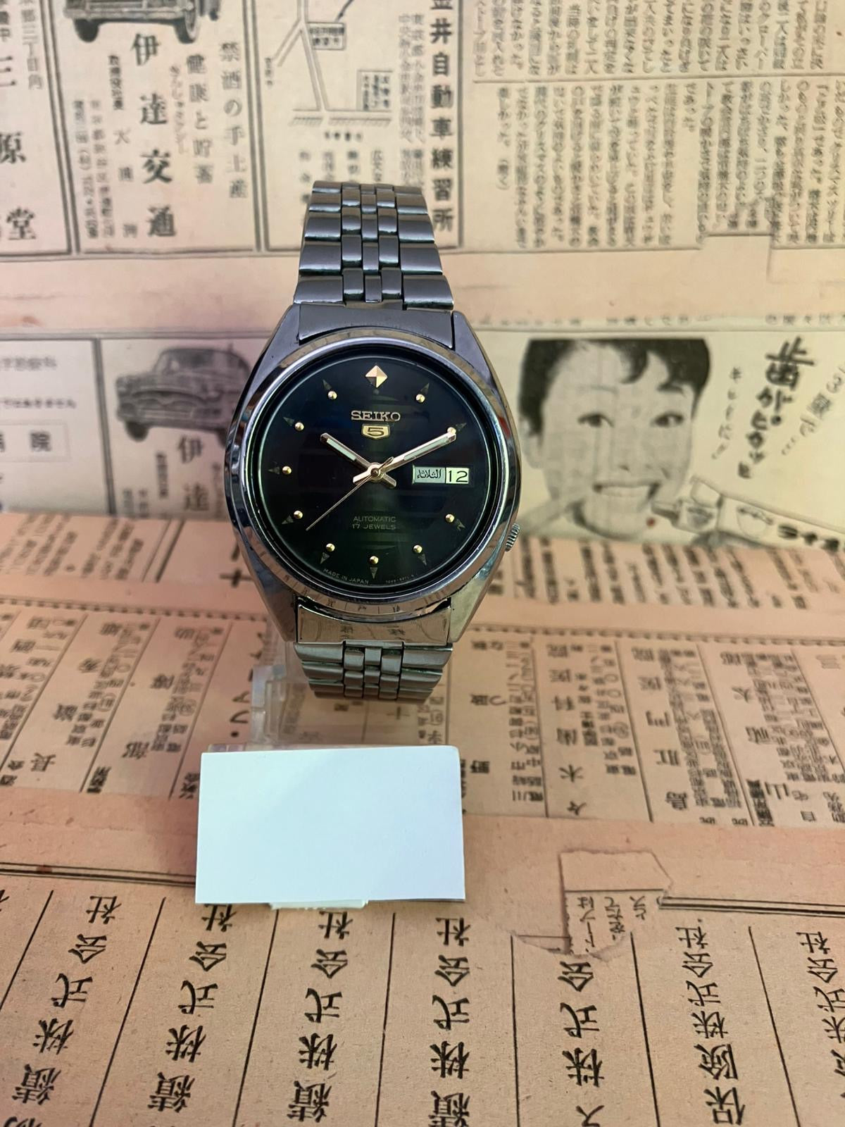Seiko 5 - 7009 Black (1983)