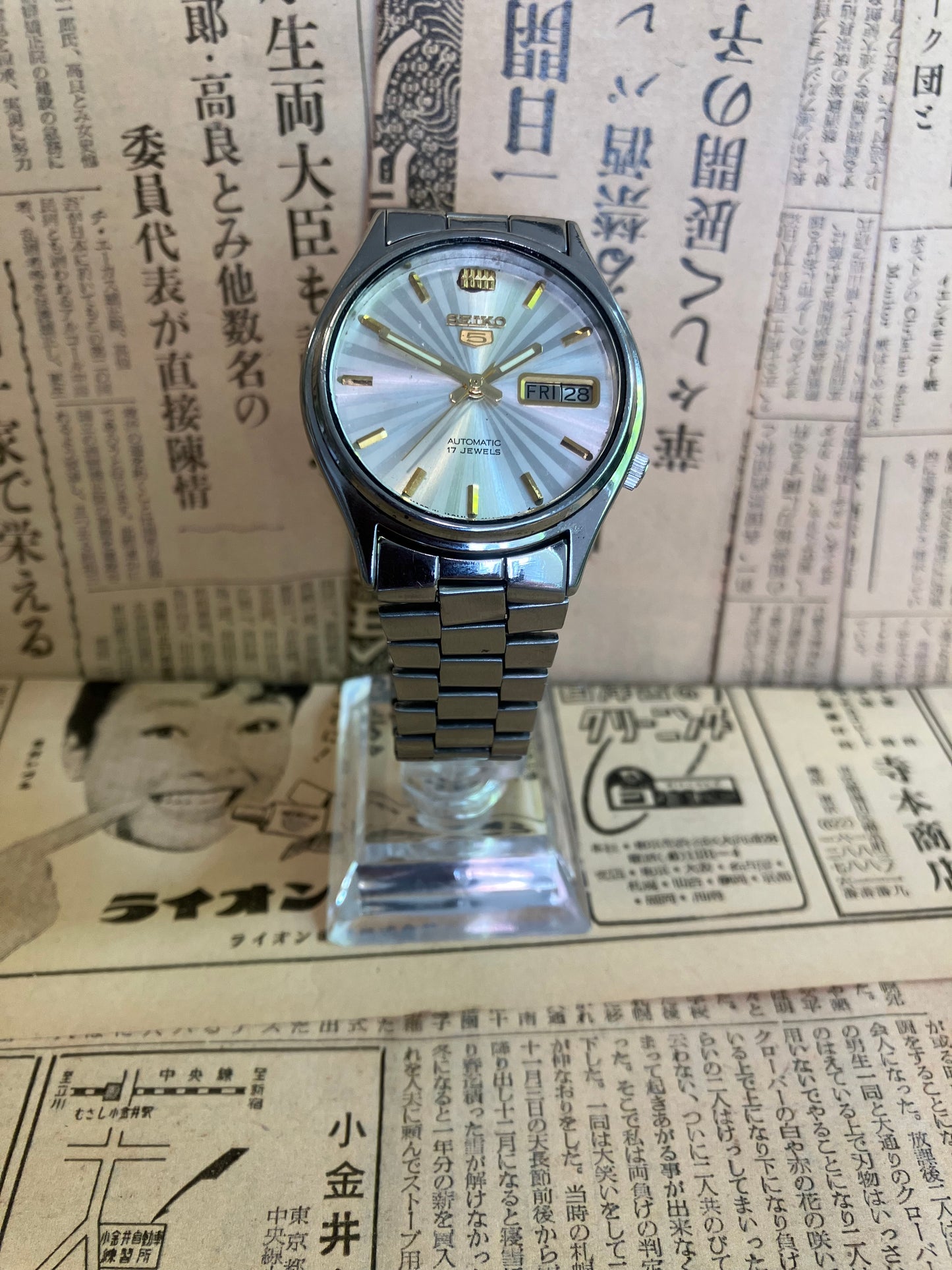 Seiko 5 - 7009 Silver burst (1984)