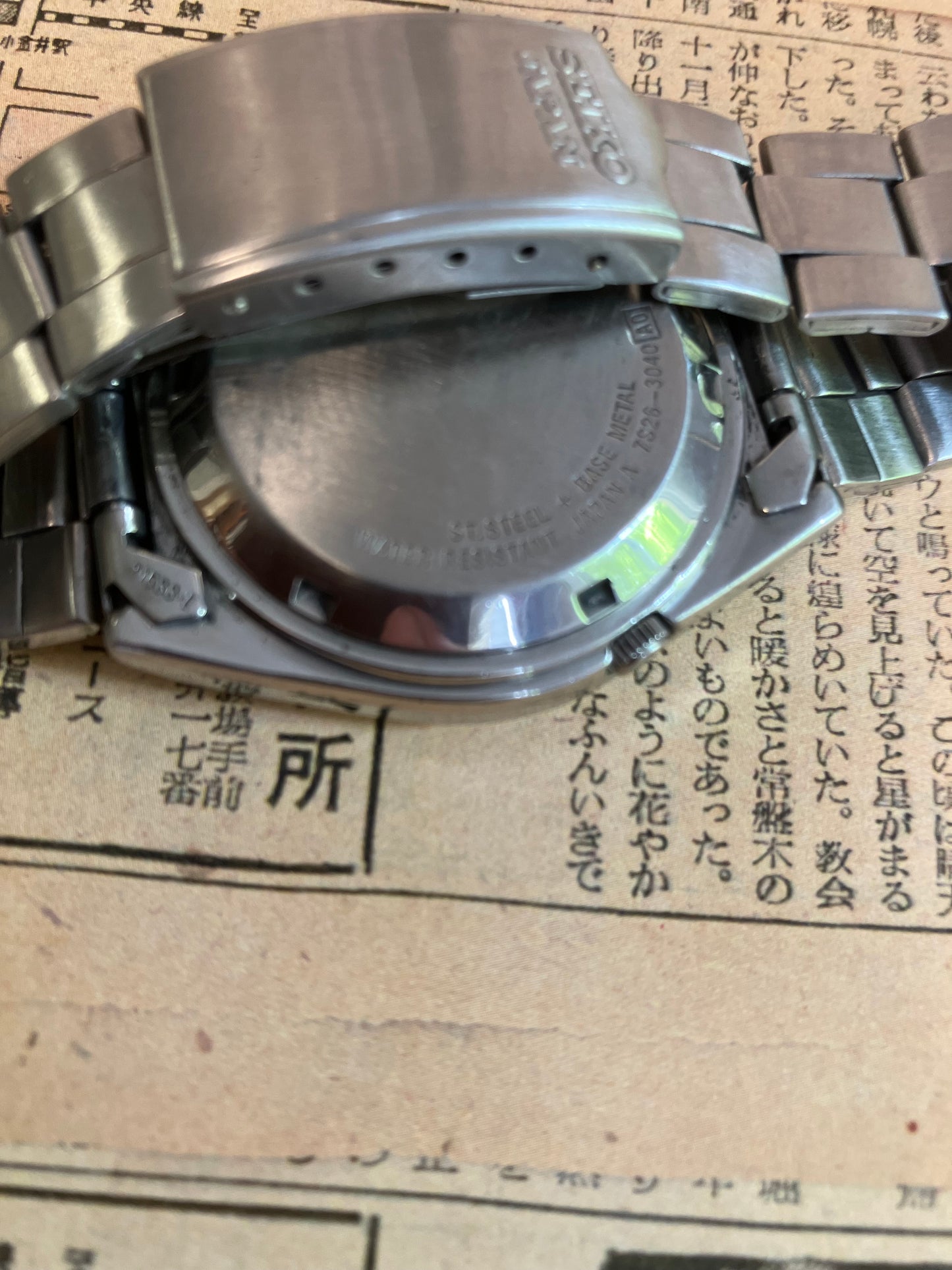 Seiko 5 - 7S26 White grid (1998)