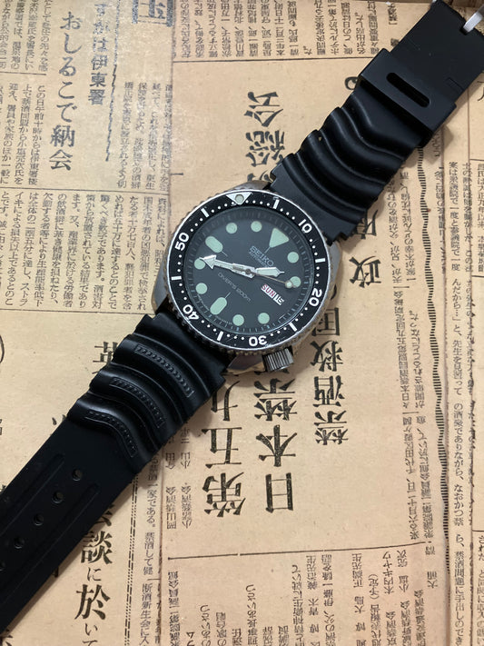 Seiko Diver - 6309 'Slim Turtle' (1985)