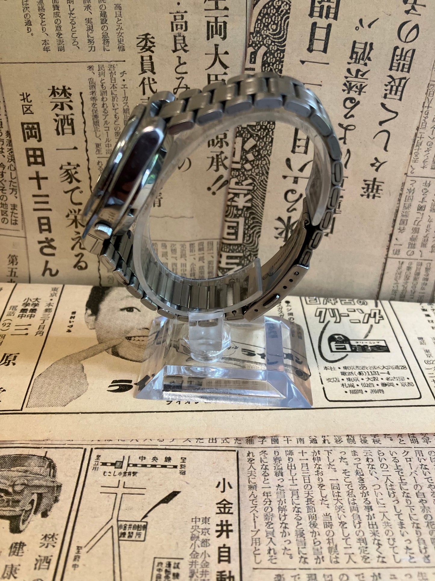 Seiko 5 - 7S26 Blue (2002)