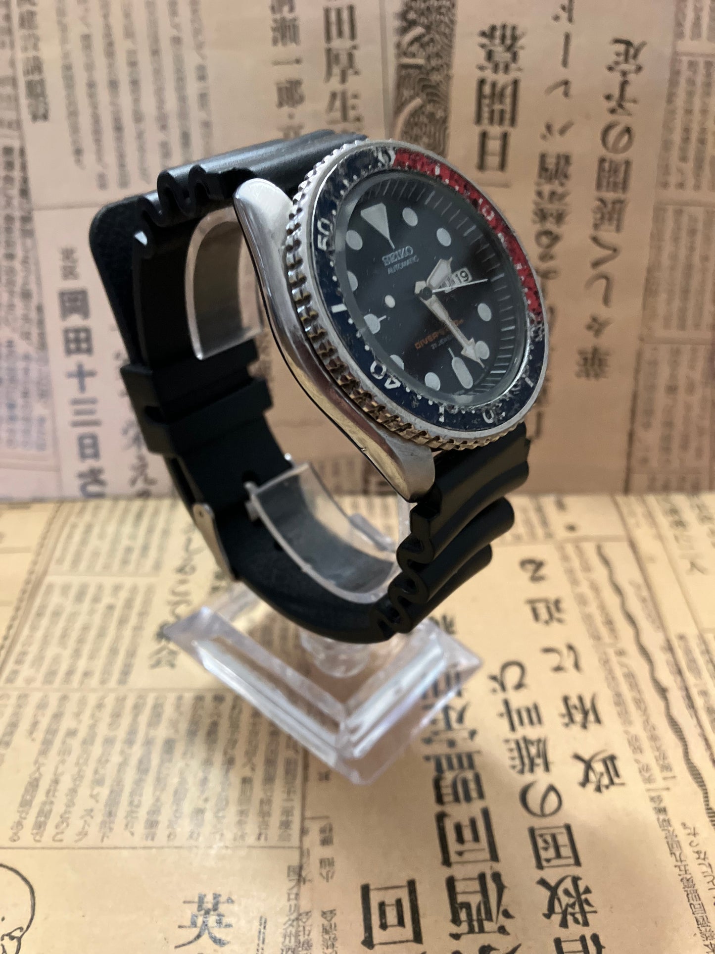Seiko Diver - SKX009 Pepsi (2000)