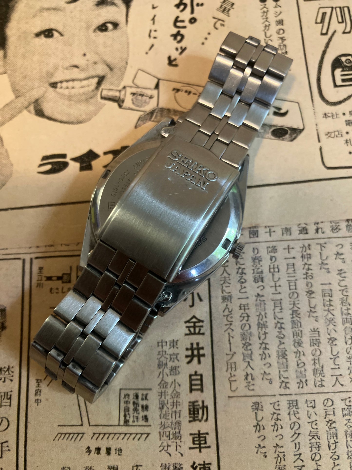 Seiko 5 - 7S26 Silver (2000)