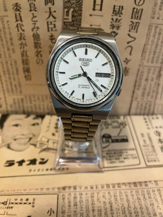 Seiko 5 - 7009 White (1981)