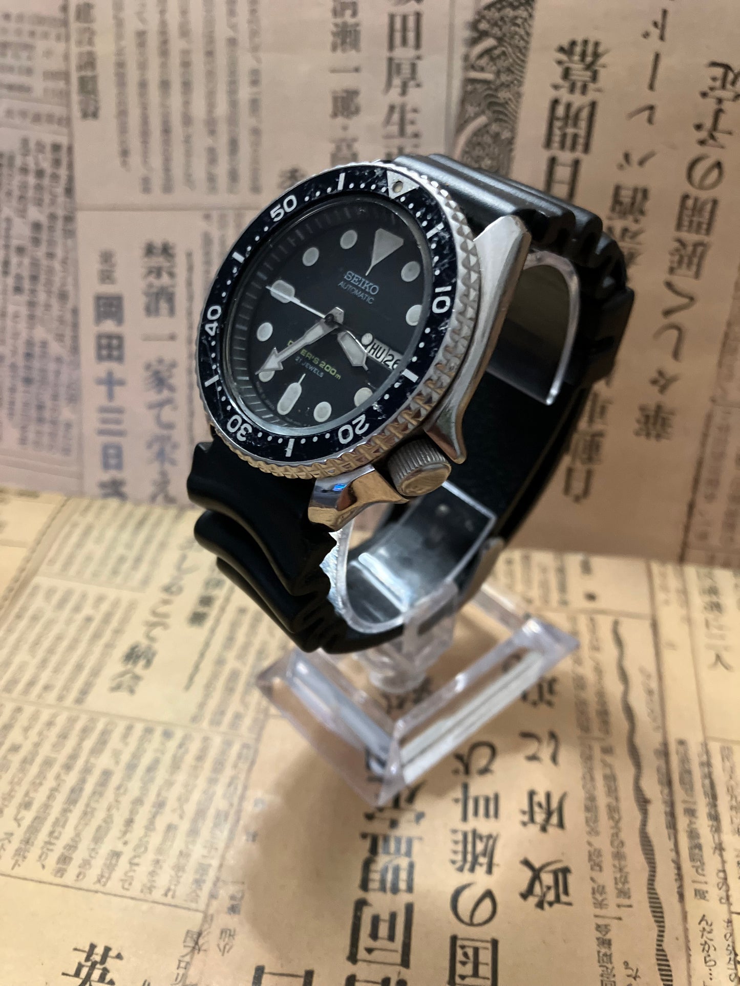 Seiko Diver - SKX007 Black Boy (2002)