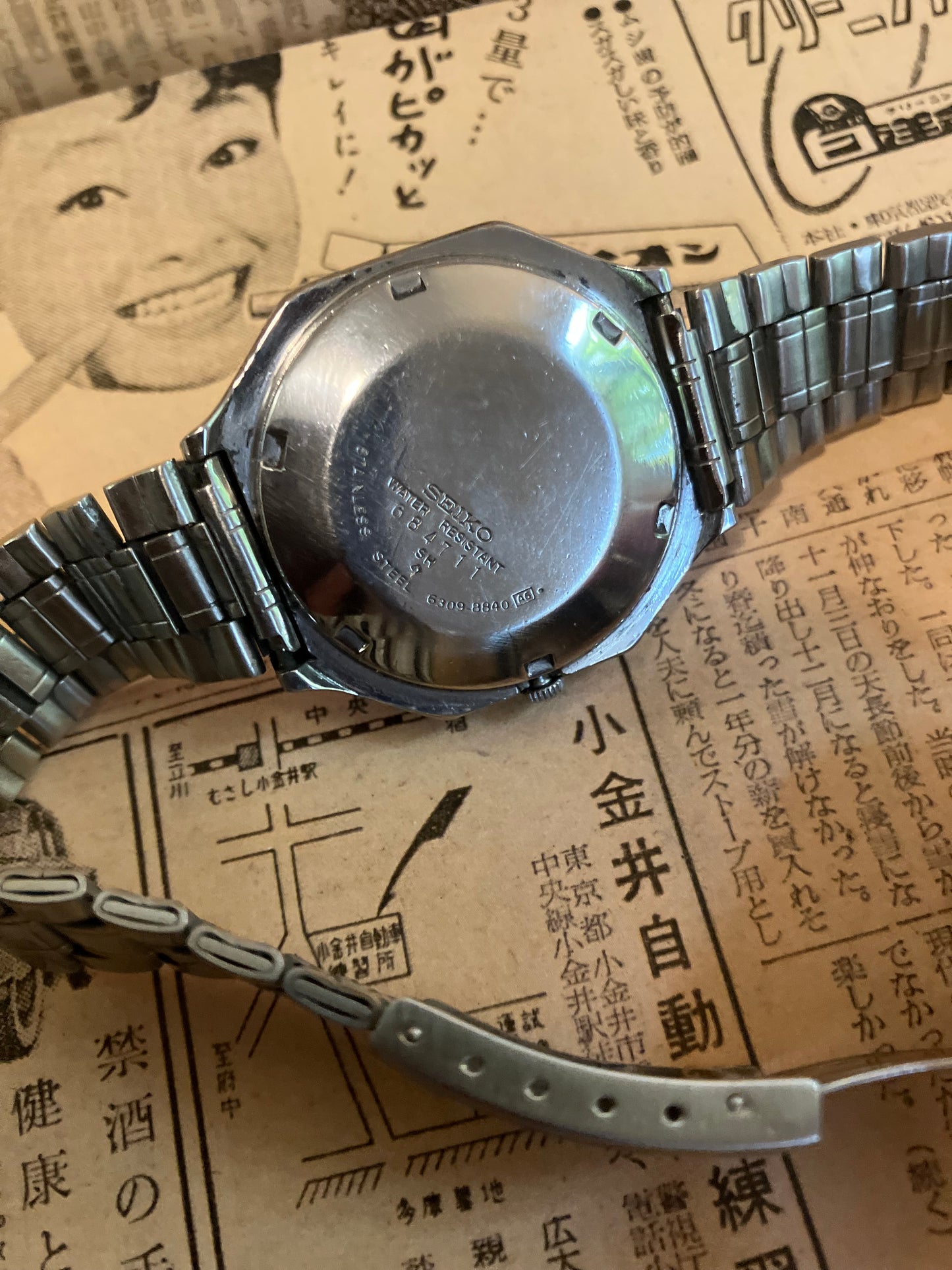 Seiko 5 - 6309 Gold TV Case (1976)