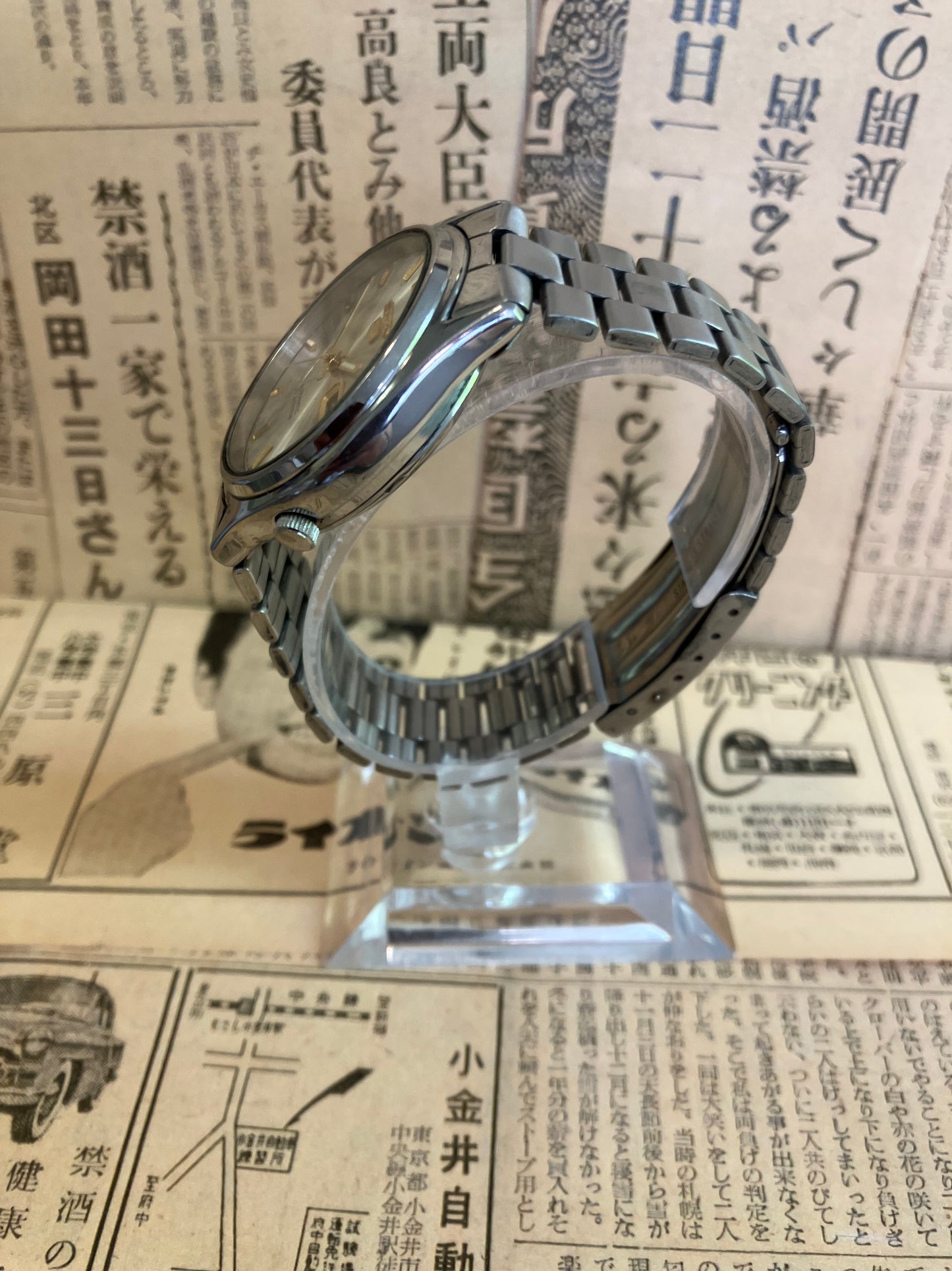 Seiko 5 - 7009 Silver burst (1984)