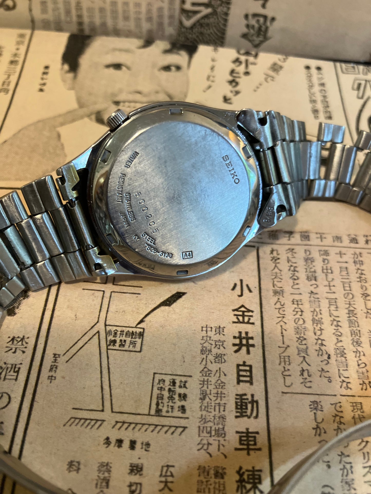 Seiko 5 - 7S26 Silver (1996)