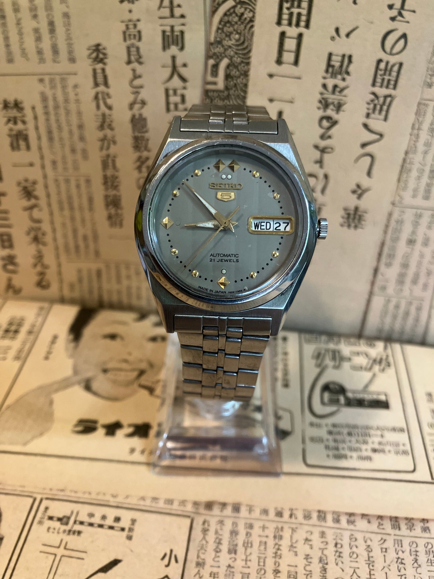 Seiko 5 - 7S26 Silver (2000)